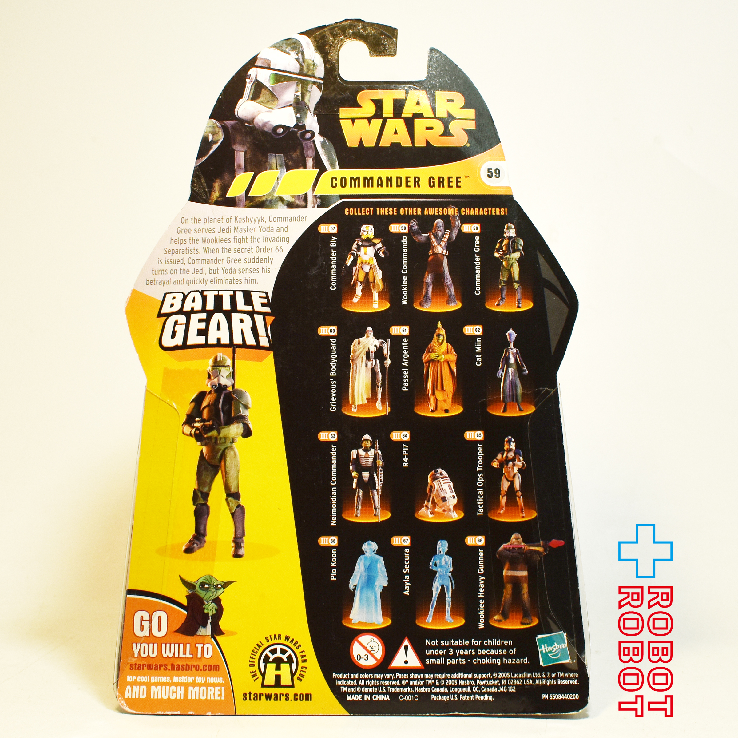 スター・ウォーズ ROTS 59 コマンダー・グリー 3.75インチ アクションフィギュア 国内版 未開封 入荷写真