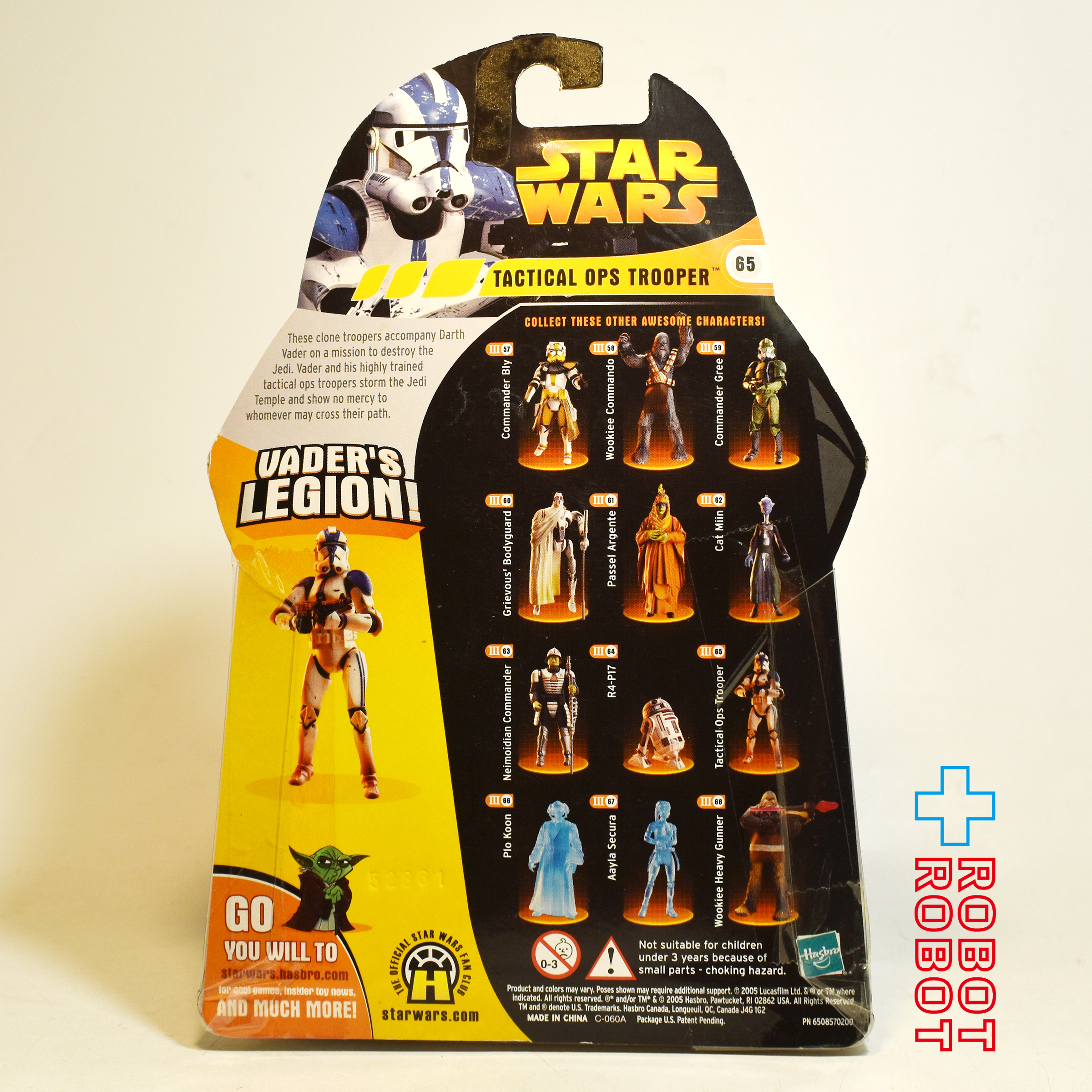 スター・ウォーズ ROTS 65 タクティカル・オプス・トルーパー 3.75インチ アクションフィギュア 国内版 未開封 入荷写真