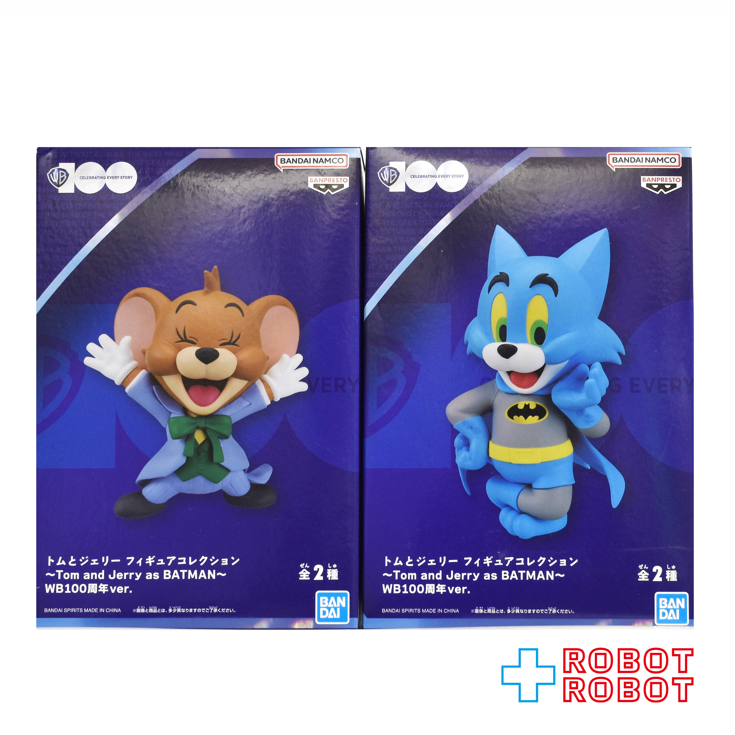 バンプレスト トムとジェリー フィギュアコレクション ～Tom and Jerry as BATMAN～ WB100周年ver. 2種セット 未開封 入荷写真