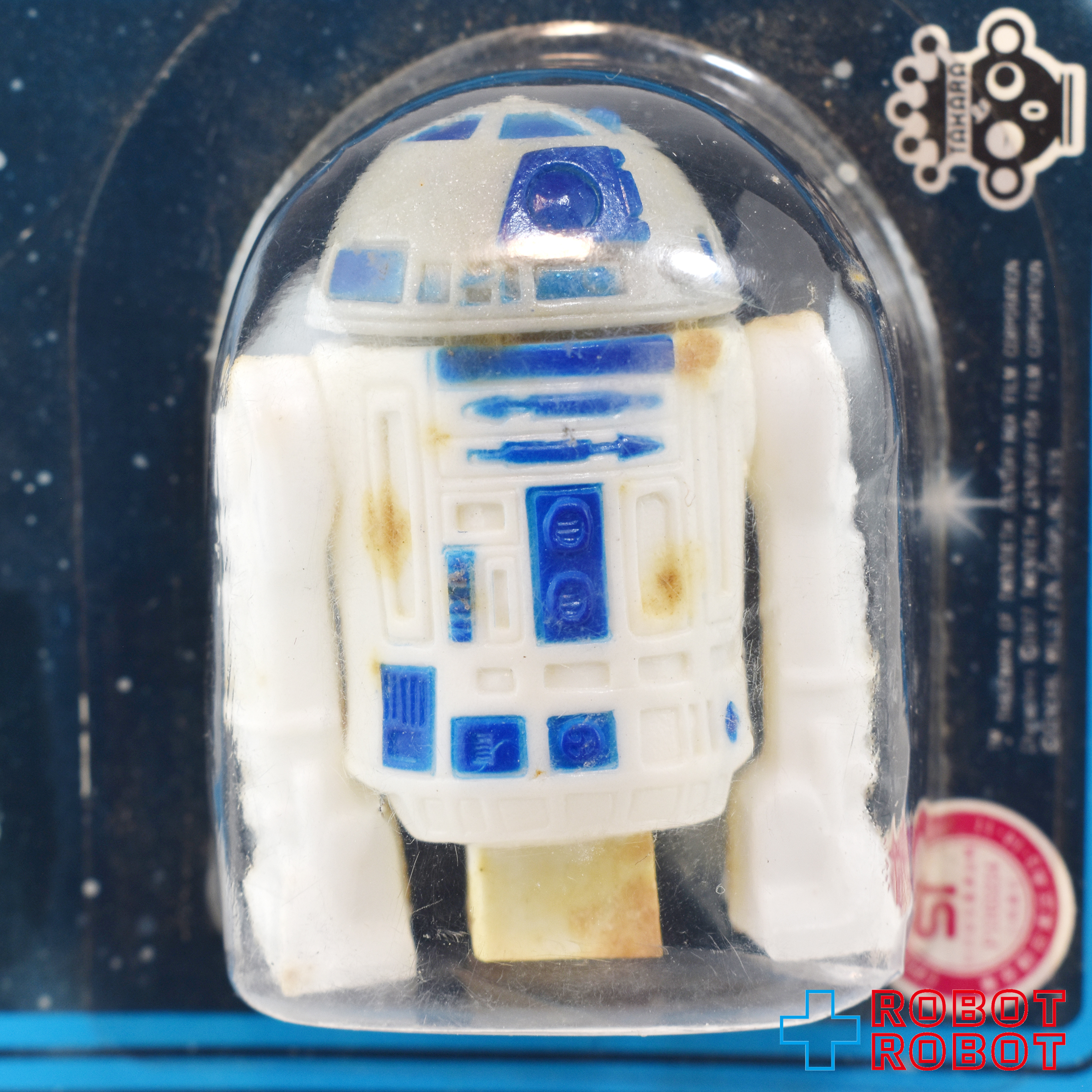 ※難あり：タカラ スター・ウォーズ SFパック R2-D2 消しゴムフィギュア 未開封 入荷写真