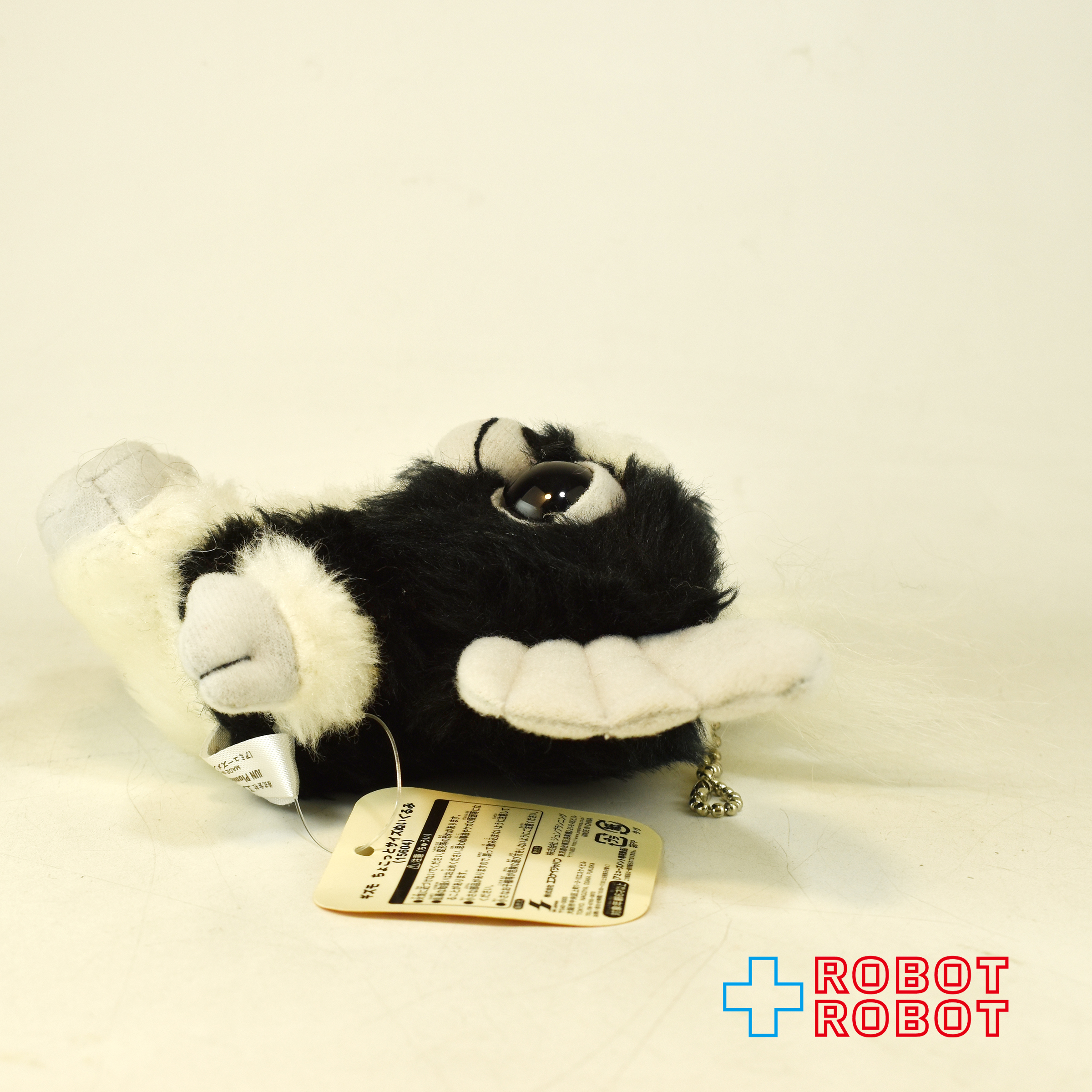 エスケイジャパン グレムリン ギズモ ブラック x ホワイト ちょこっとサイズぬいぐるみ 紙タグ付き 入荷写真