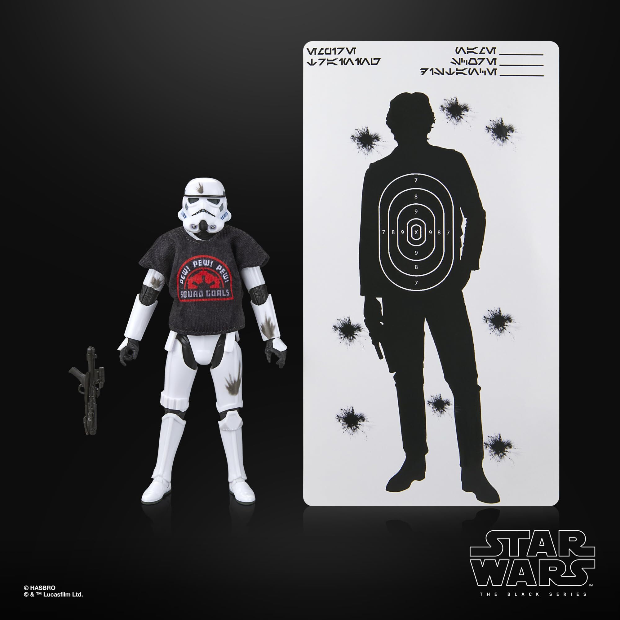 スター・ウォーズ ブラックシリーズ ストームトルーパー MAY THE 4TH BE WITH YOU 6インチフィギュア 未開封 入荷写真