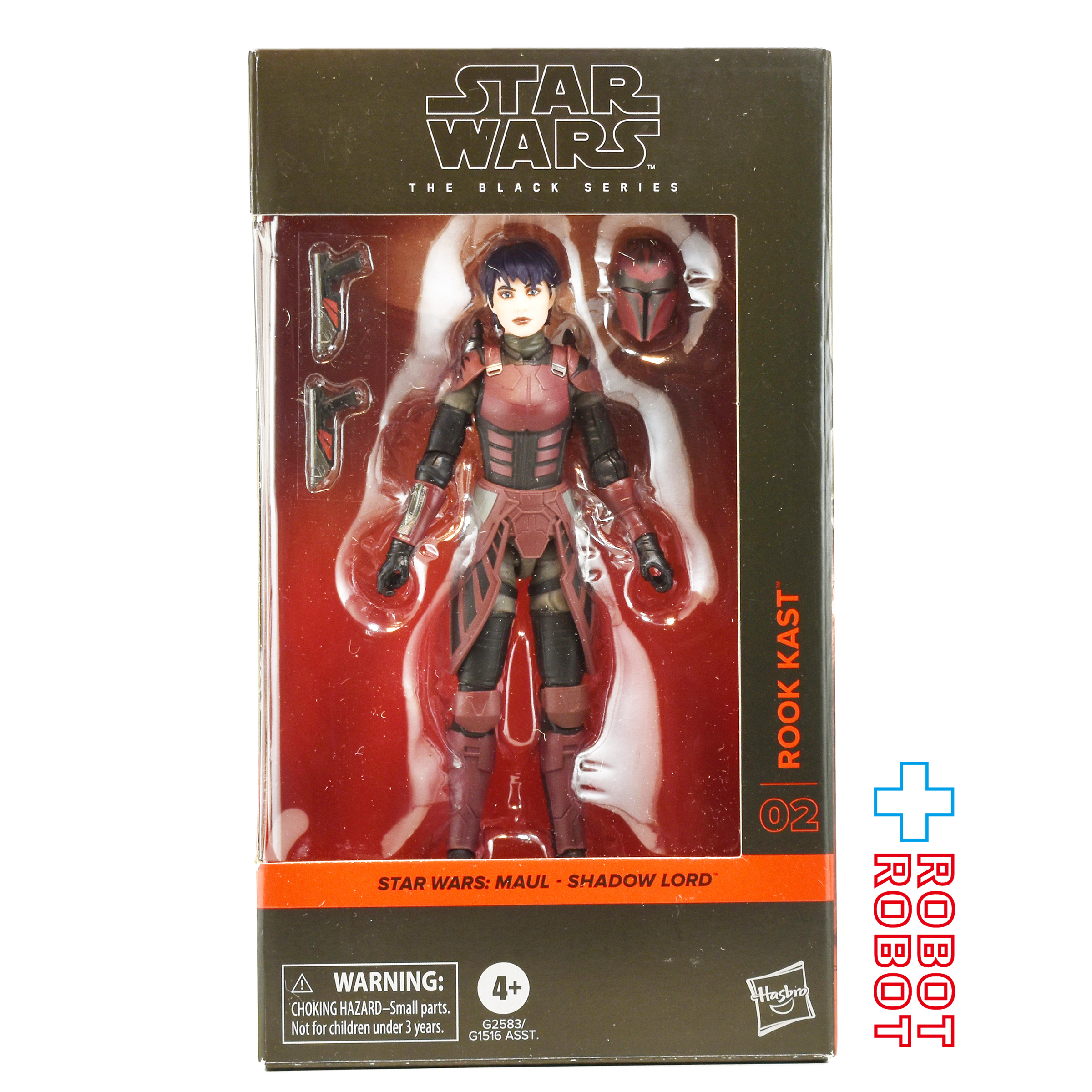 スター・ウォーズ ブラックシリーズ #MSL02 ルック・カスト [モール／シャドウ・ロード] 6インチフィギュア 国内版 未開封 入荷写真