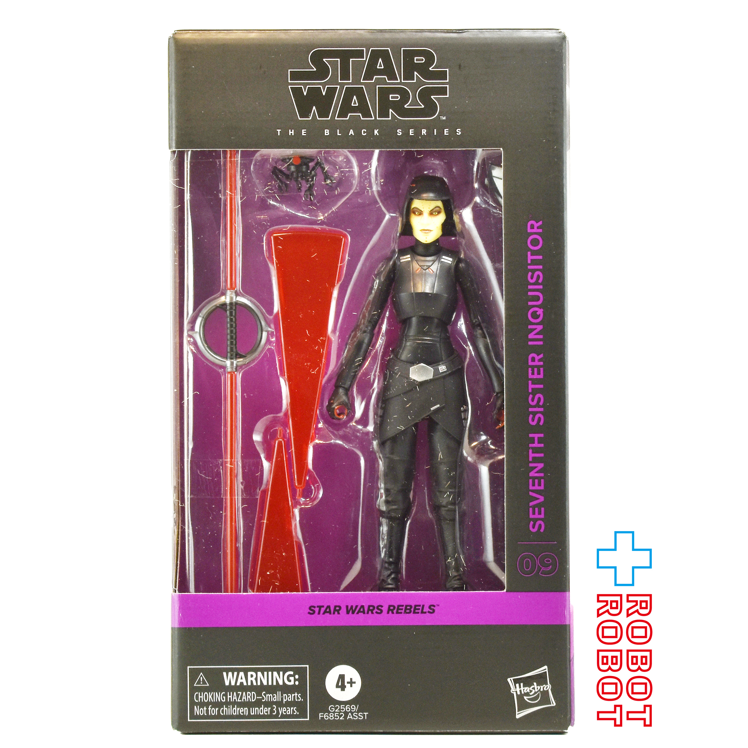 スター・ウォーズ ブラックシリーズ #REB09 セブンス・シスター尋問官 [レベルズ] 6インチフィギュア 国内版 未開封 入荷写真