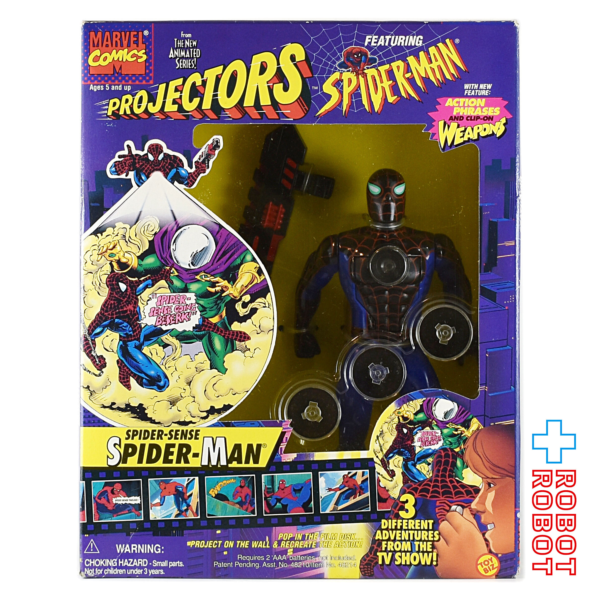 トイビズ プロジェクターズ スパイダーマン スパイダーセンス アクションフィギュア 未開封 入荷写真