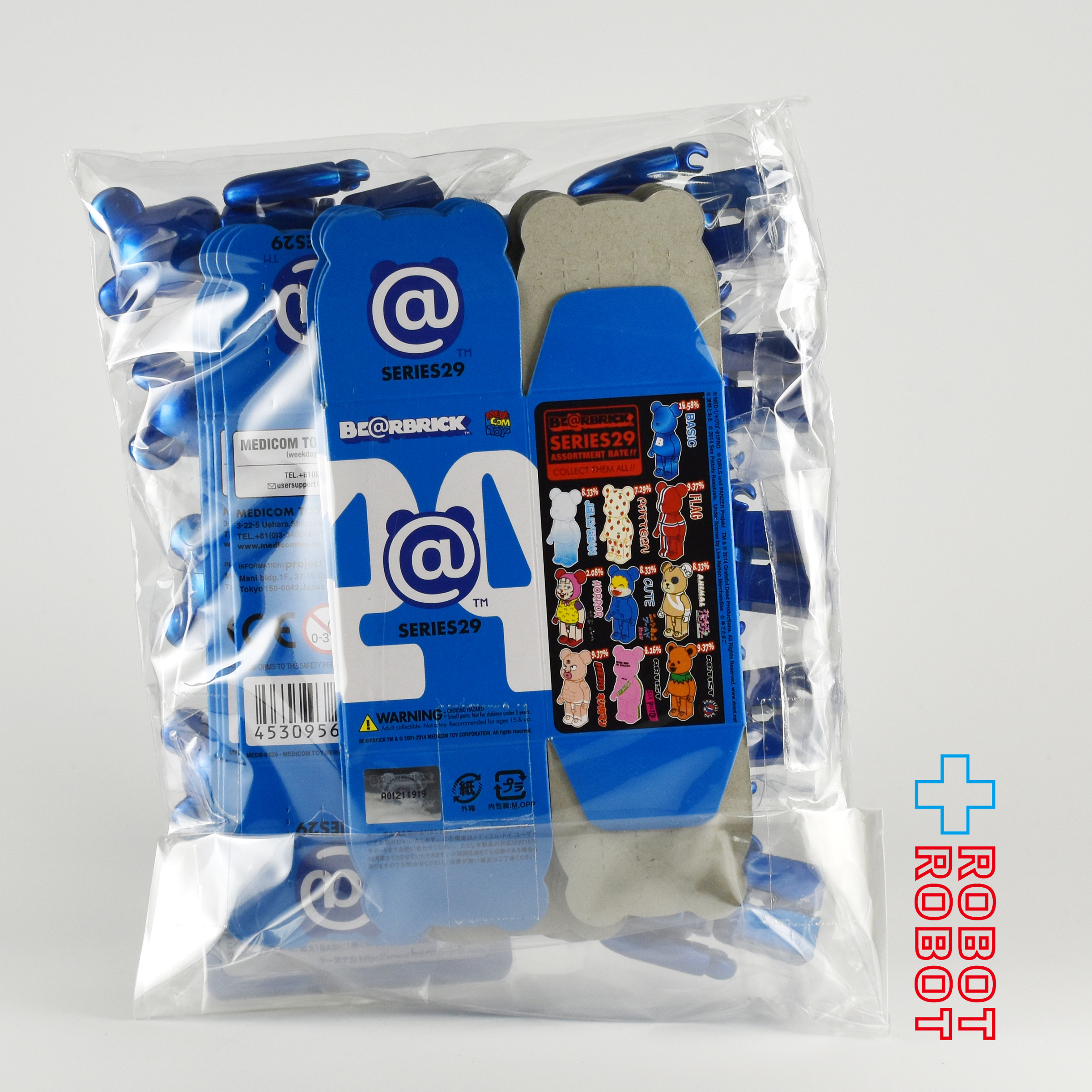 メディコム ベアブリック BE@RBRICK 100% [シリーズ29] BASIC BE@RBRICK 9体セット 開封 カード有り 箱有り ４号店商品 入荷写真