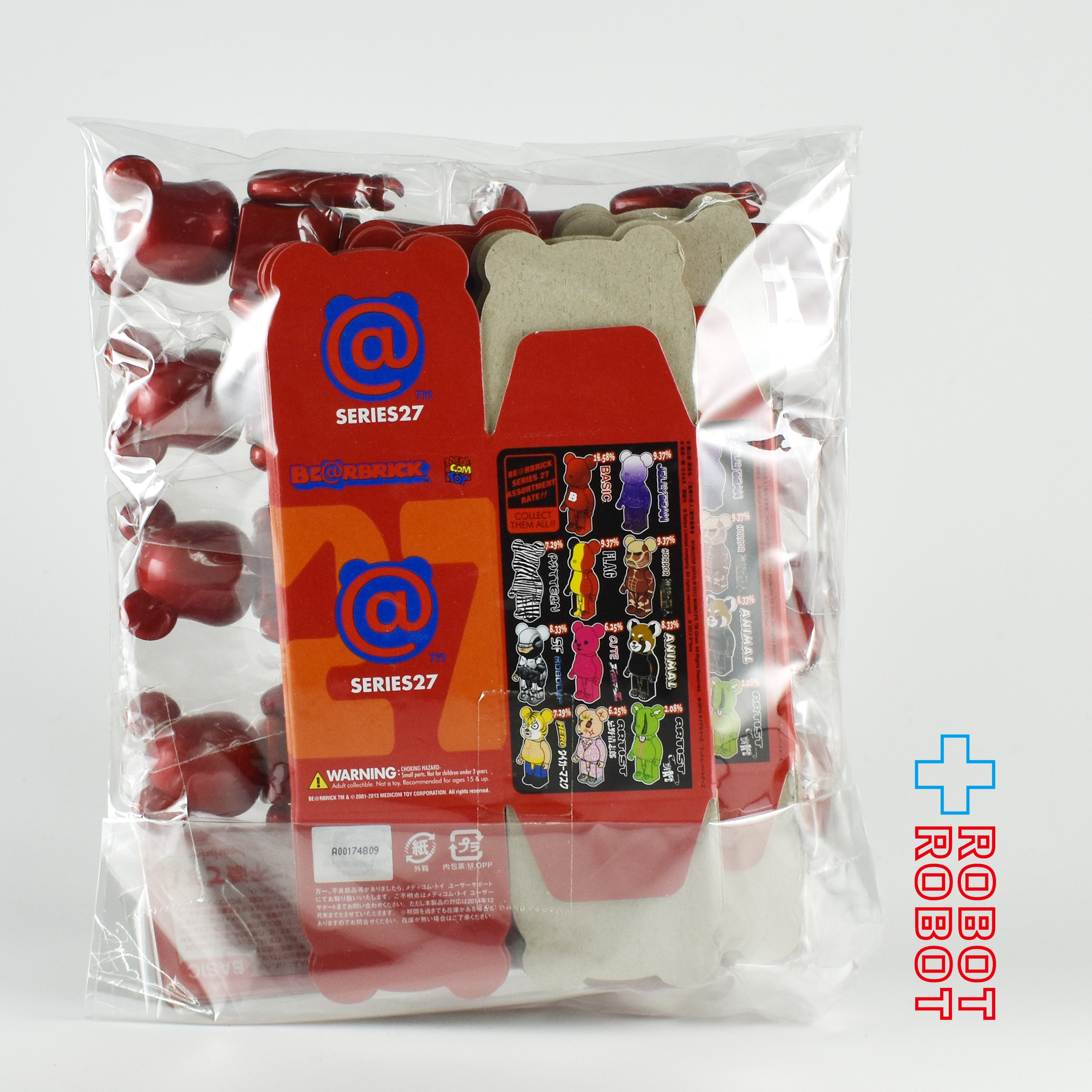メディコム ベアブリック BE@RBRICK 100% [シリーズ27] BASIC BE@RBRICK 9体セット 内袋未開封 カード有り 箱有り ４号店商品 入荷写真
