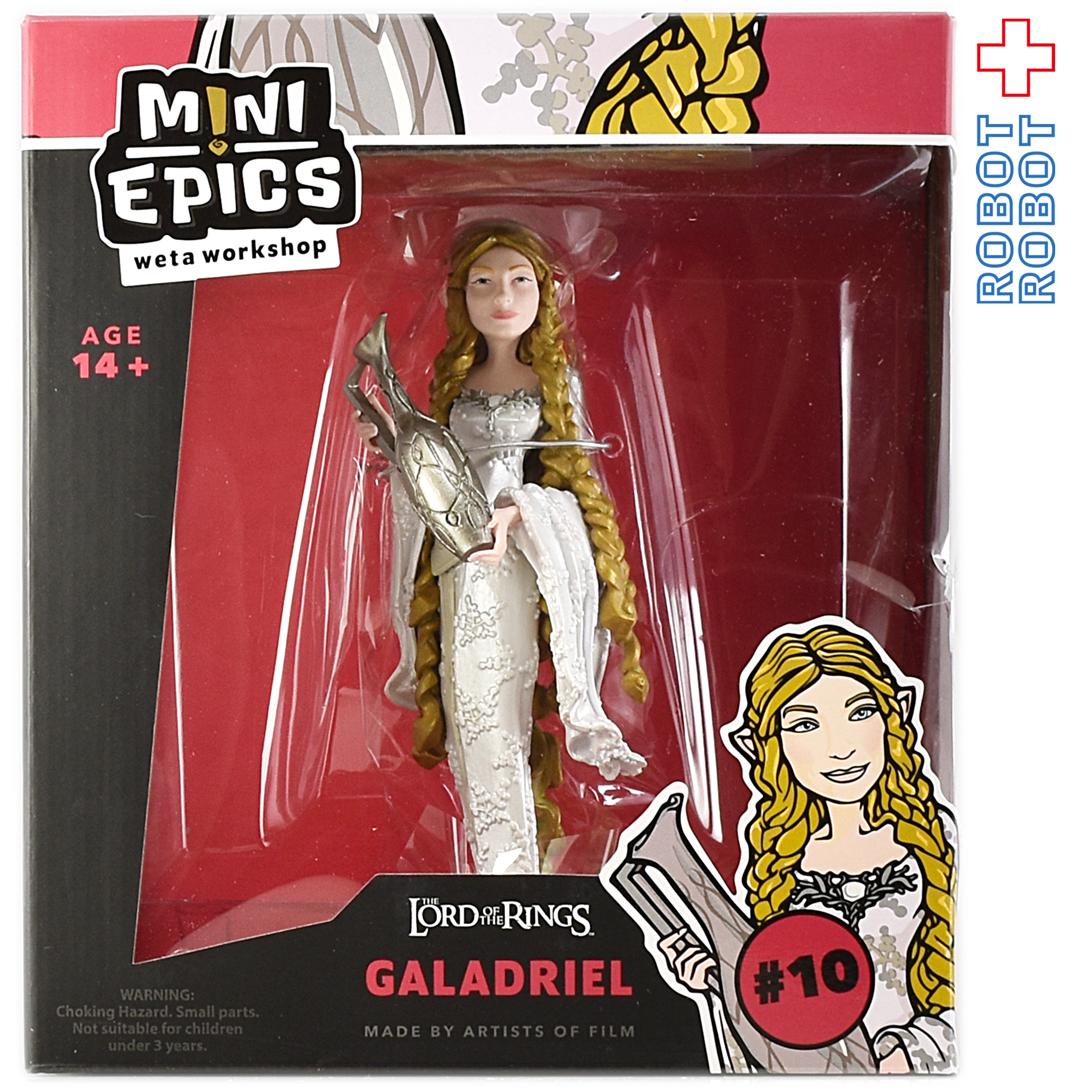 指輪物語 ロード・オブ・ザ・リング #10 ガラドリエル ソフビフィギュア 未開封 入荷写真