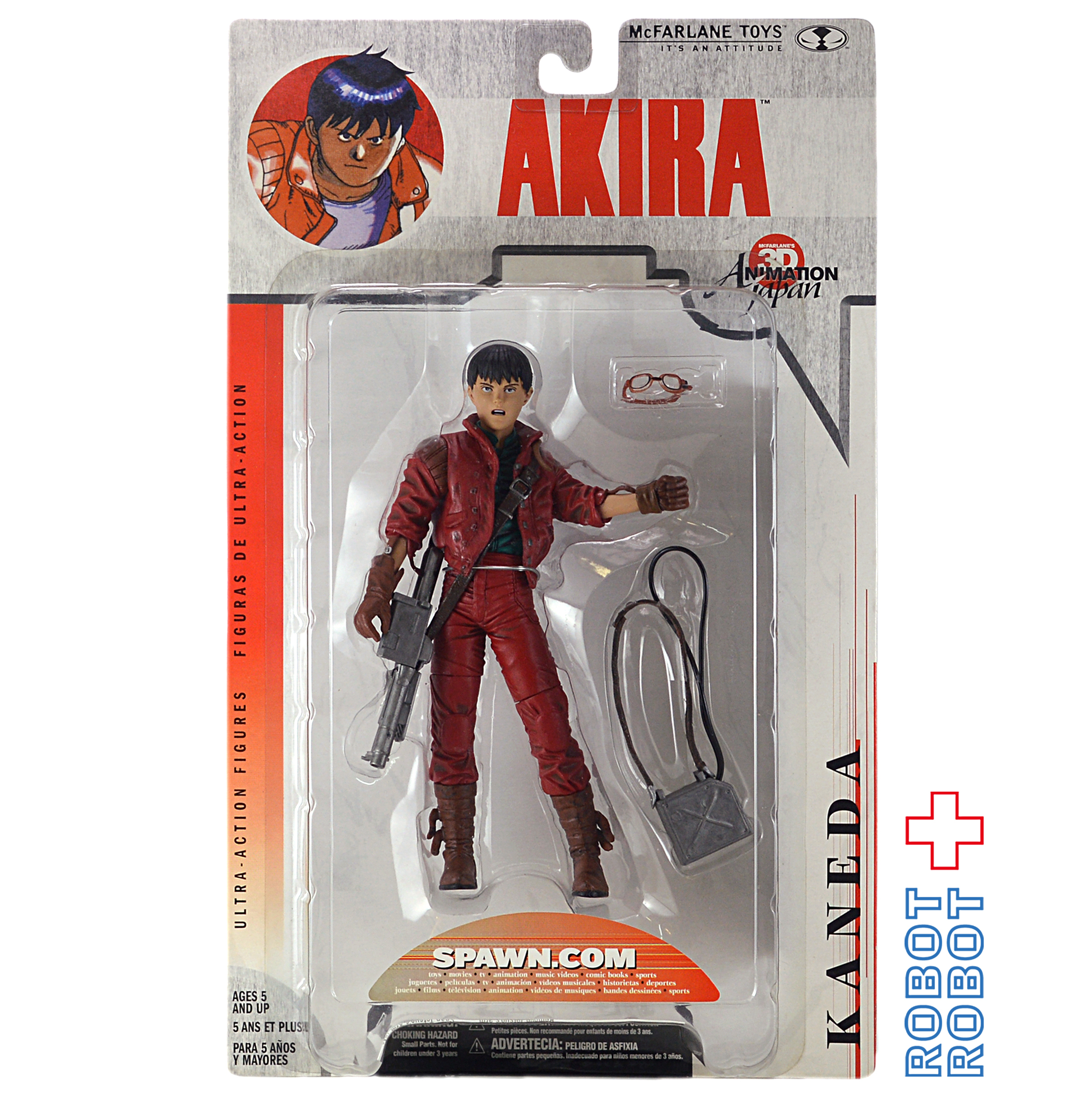 マクファーレン・トイズ アキラ 金田 Akira アクションフィギュア 入荷写真