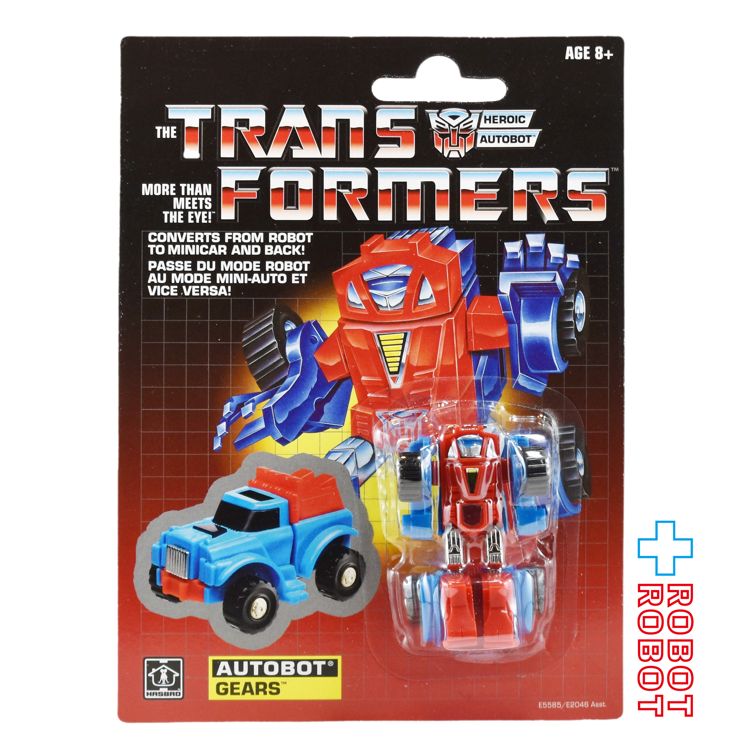 ハズブロ トランスフォーマー ヴィンテージ G1 ギアーズ 未開封 入荷写真