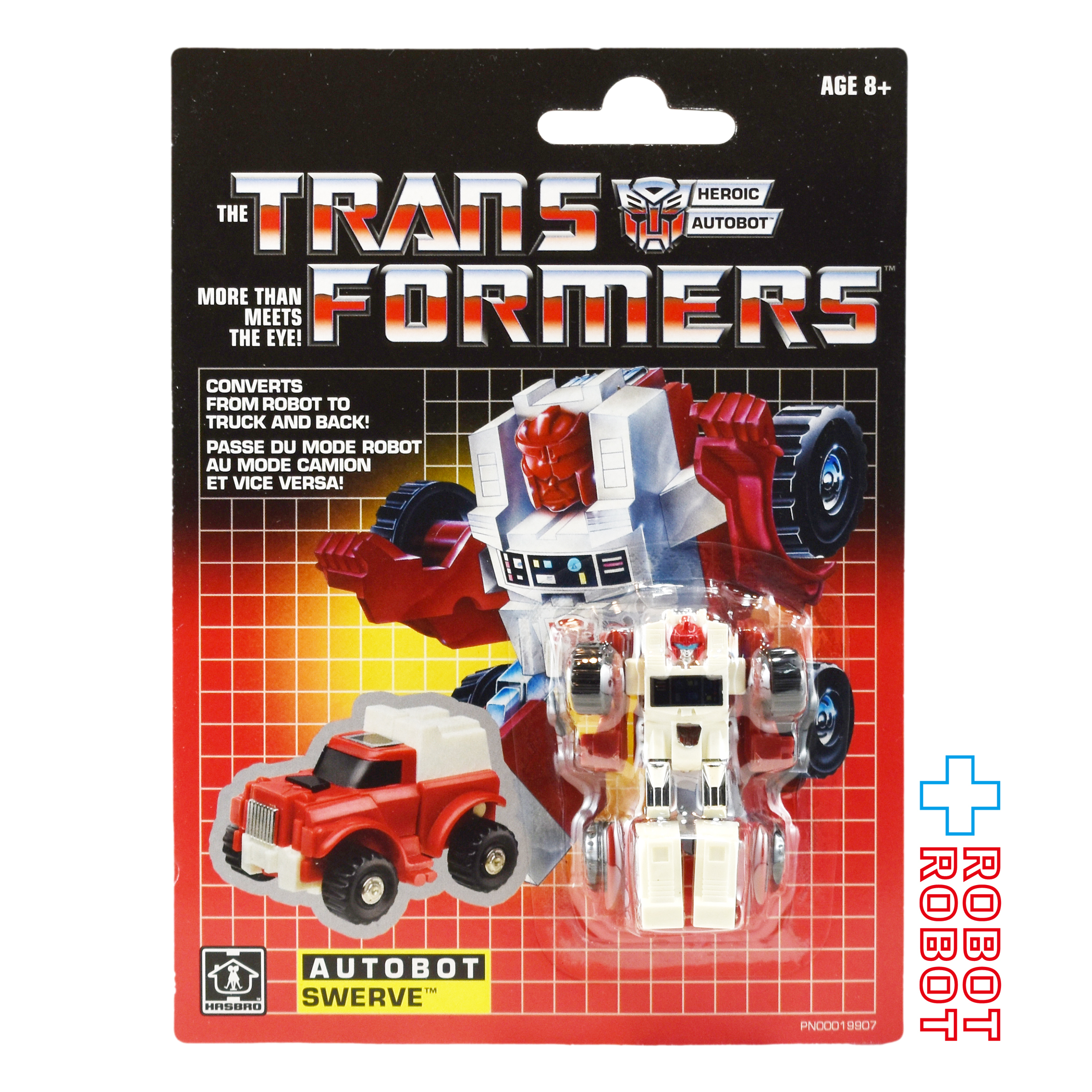 ハズブロ トランスフォーマー ヴィンテージ G1 スワーブ 未開封 入荷写真
