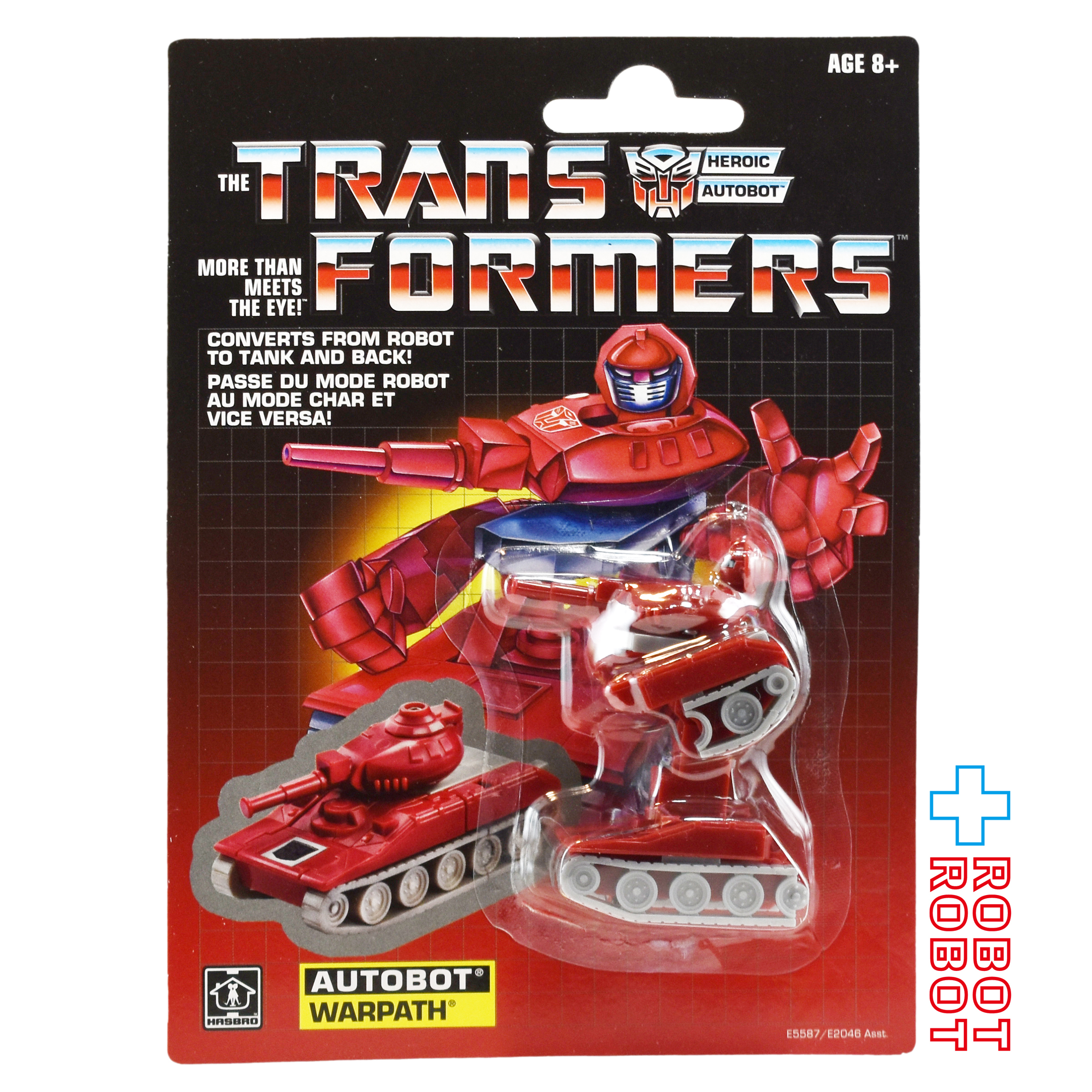 ハズブロ トランスフォーマー ヴィンテージ G1 ワーパス 未開封 入荷写真