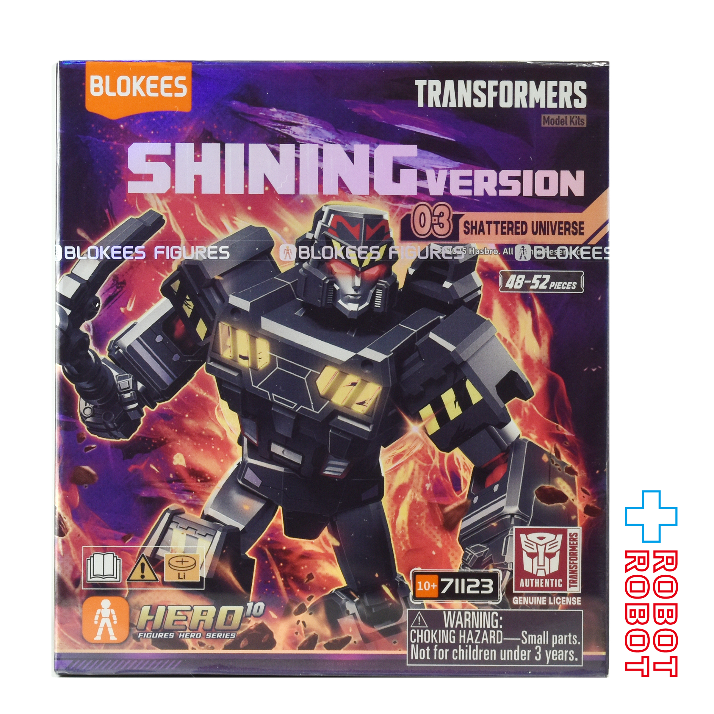ブロッキーズ トランスフォーマー シャイニングバージョン 03 未開封 入荷写真