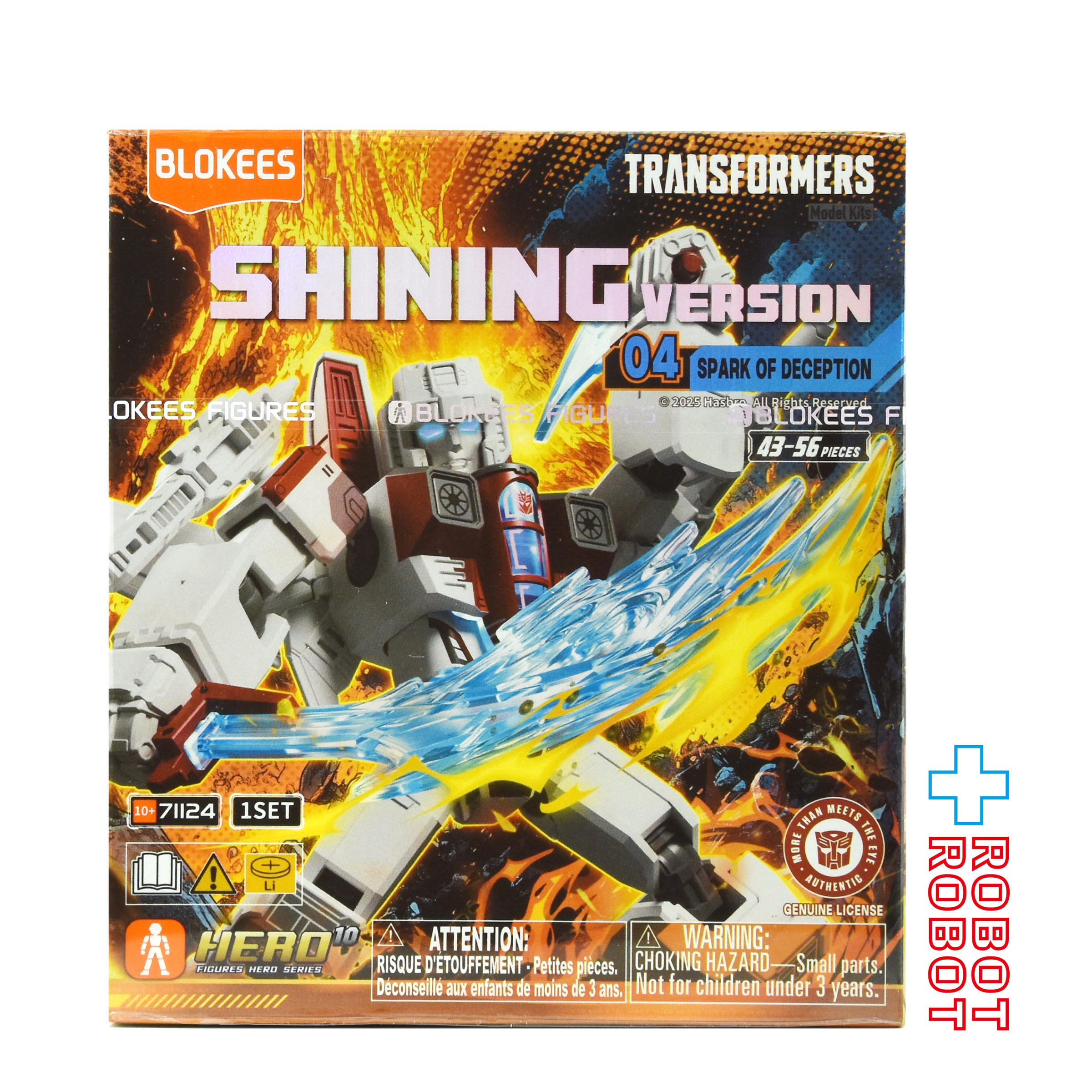 ブロッキーズ トランスフォーマー シャイニングバージョン 04 未開封 入荷写真