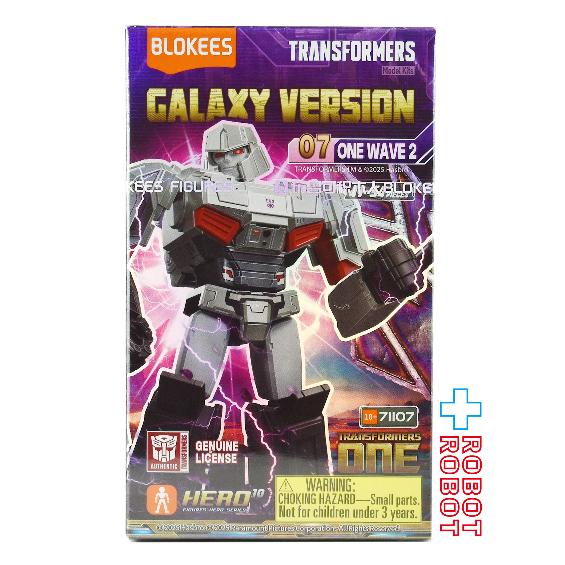 ブロッキーズ トランスフォーマー ギャラクシー バージョン 07 未開封 入荷写真