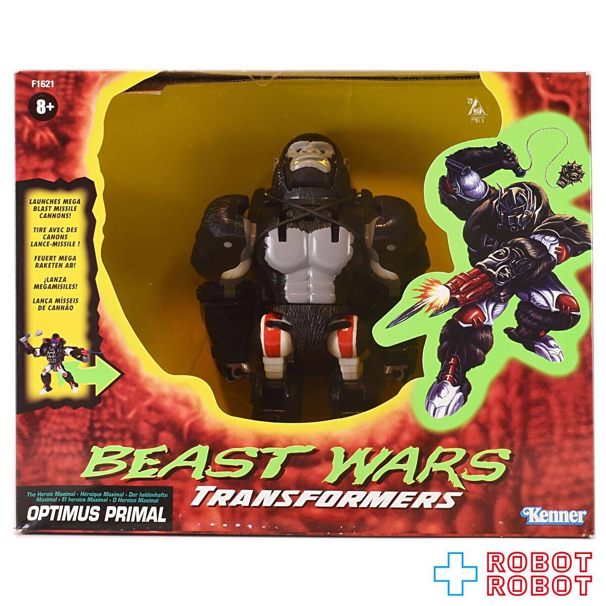 トランスフォーマー ヴィンテージ ビーストウォーズ オプティマスプライマル 未開封 １号店商品 入荷写真