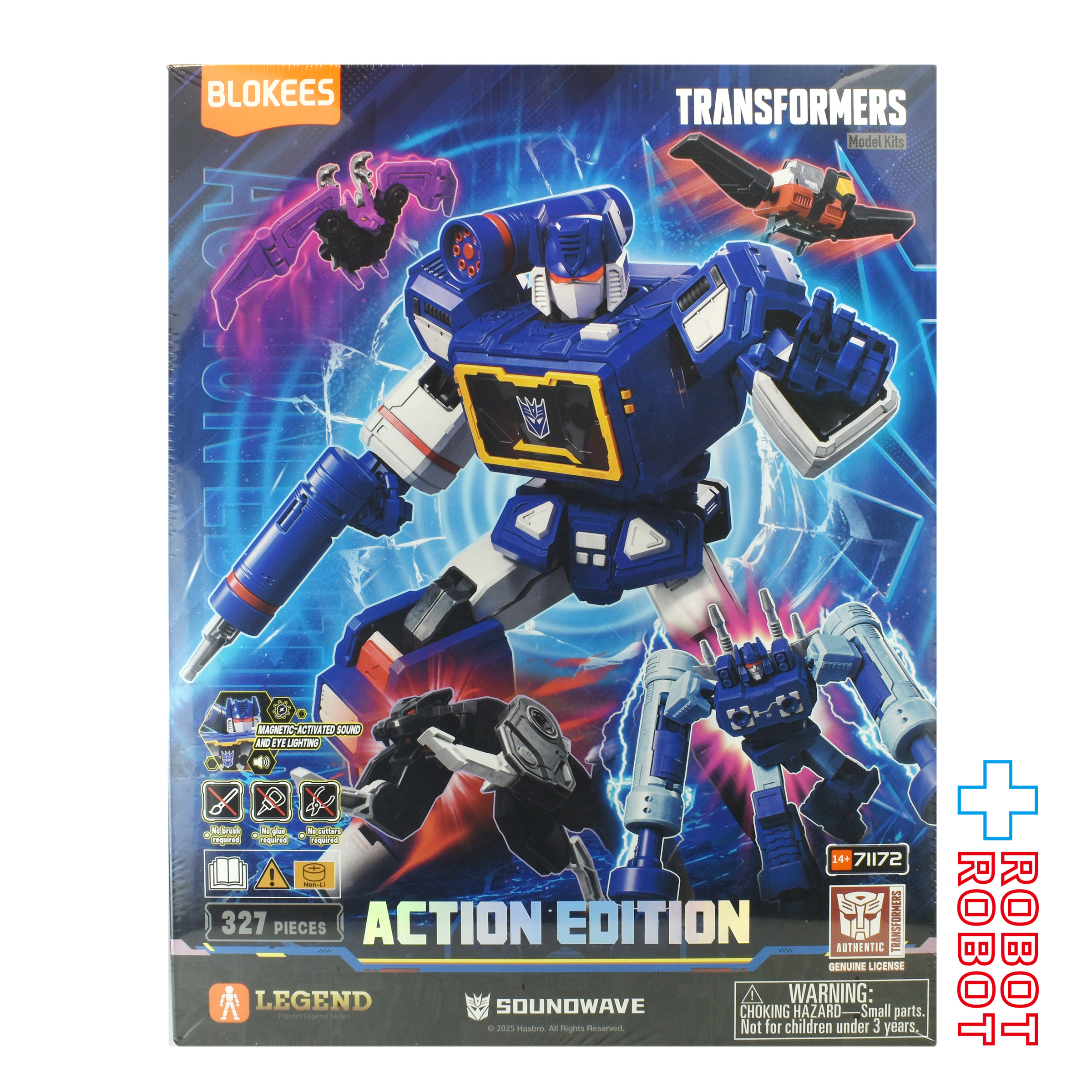 ブロッキーズ トランスフォーマー アクションエディション サウンドウェーブ モデルキット 未開封 入荷写真