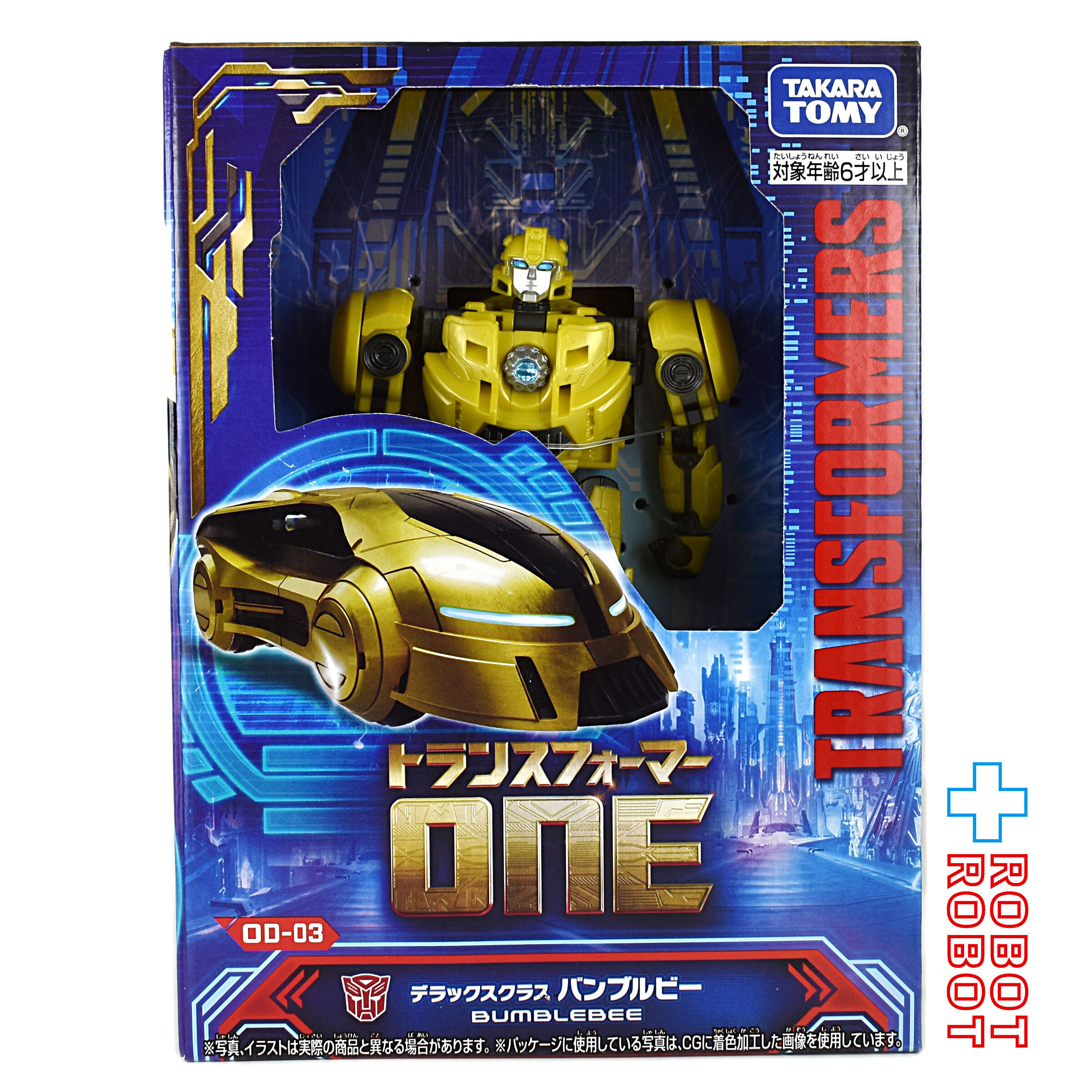 トランスフォーマー ONE OD-03 デラックスクラス バンブルビー 未開封 入荷写真