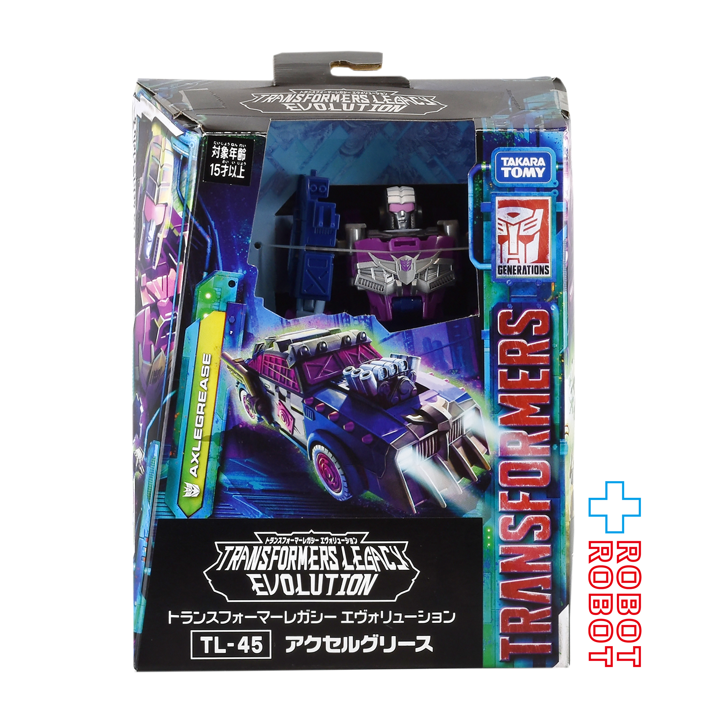 トランスフォーマーレガシー TL-45 アクセルグリース 国内版 未開封 入荷写真