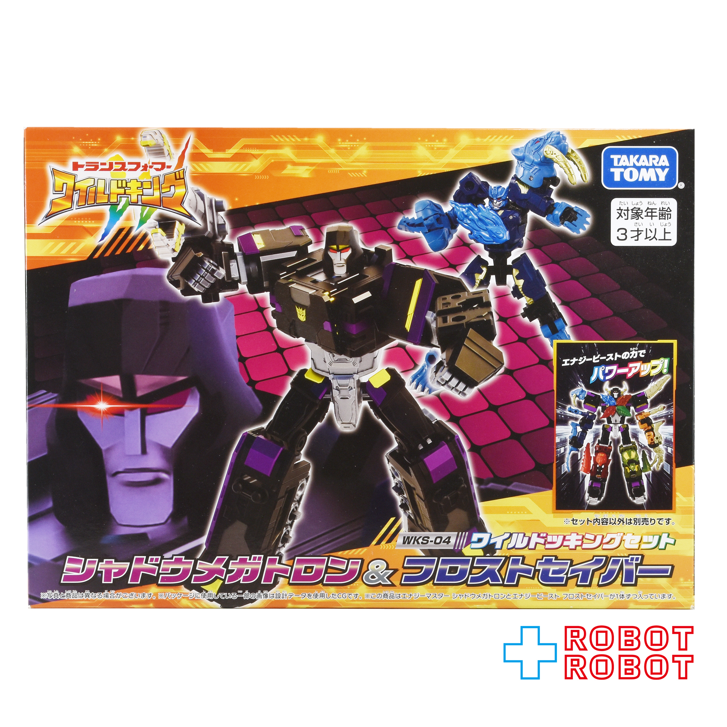 タカラトミー トランスフォーマー ワイルドキング WKS-04 ワイルドッキングセット シャドウメガトロン & フロストセイバー 開封箱入 入荷写真