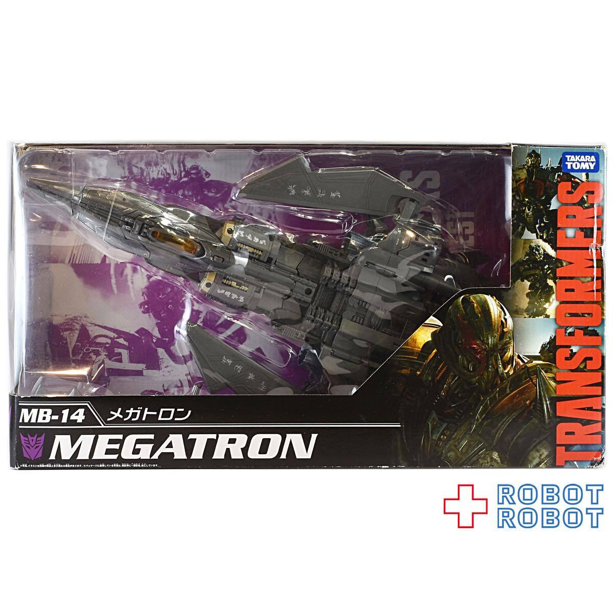 トランスフォーマー ムービー ザ ベスト MB-14 メガトロン 未開封 入荷写真
