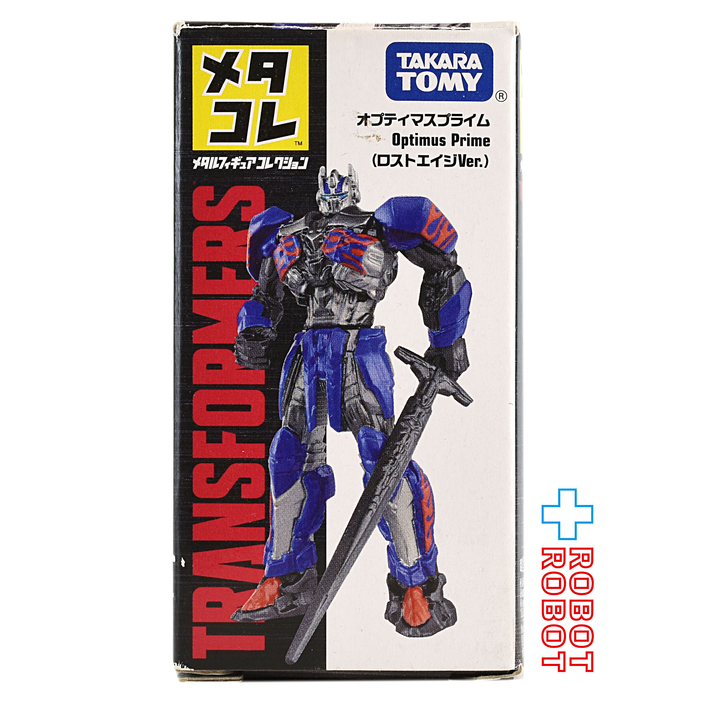 タカラトミー メタコレ トランスフォーマー オプティマスプライム ロストエイジ Ver. 入荷写真