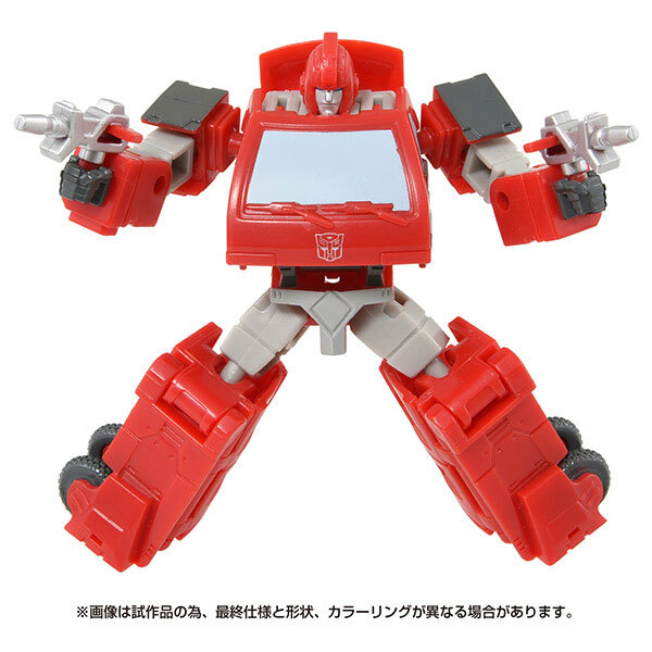 トランスフォーマー スタジオシリーズ SS-110 アイアンハイド 国内版 未開封 入荷写真
