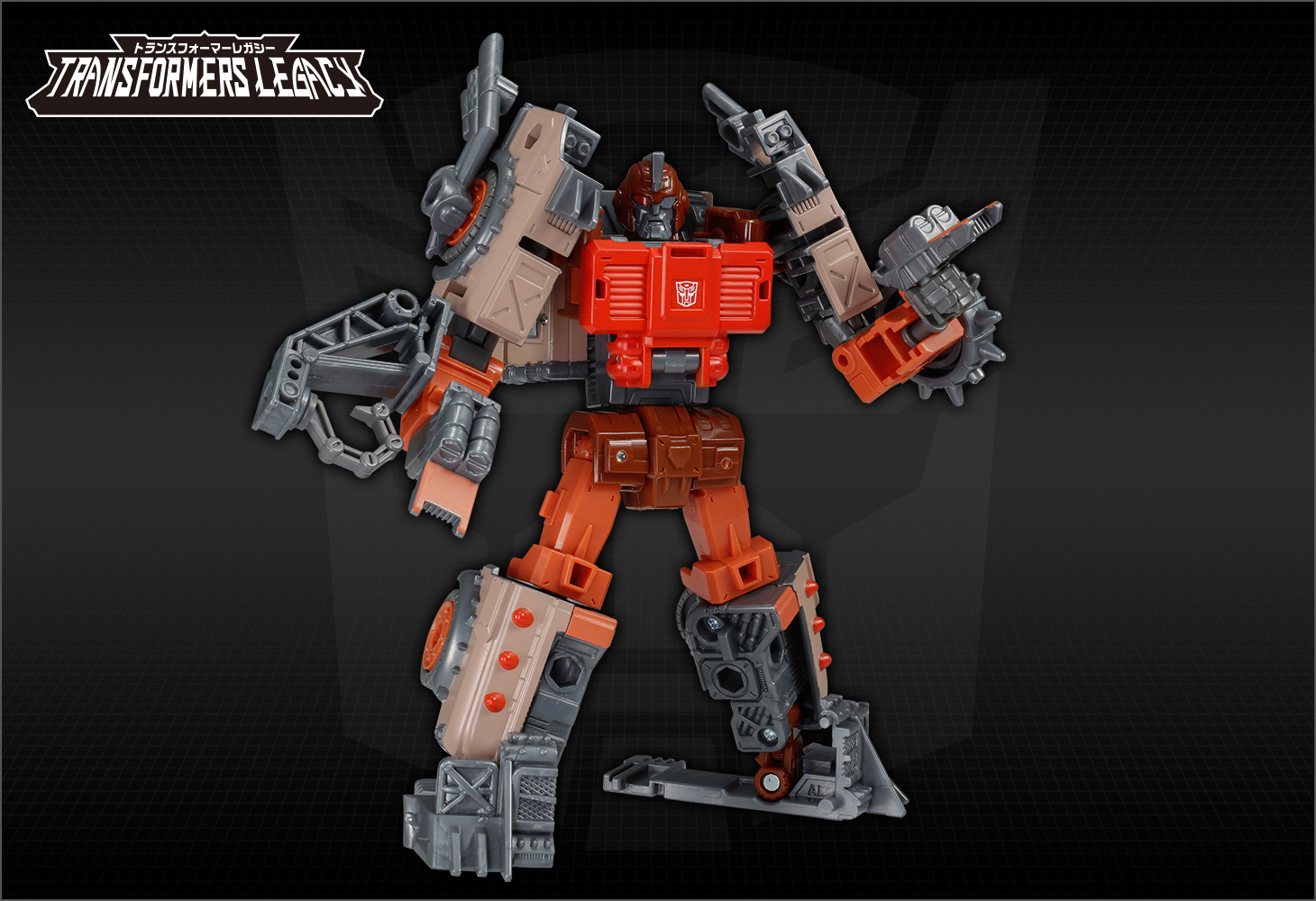 トランスフォーマーレガシー TL-30 スクラップフック 国内版 未開封 入荷写真