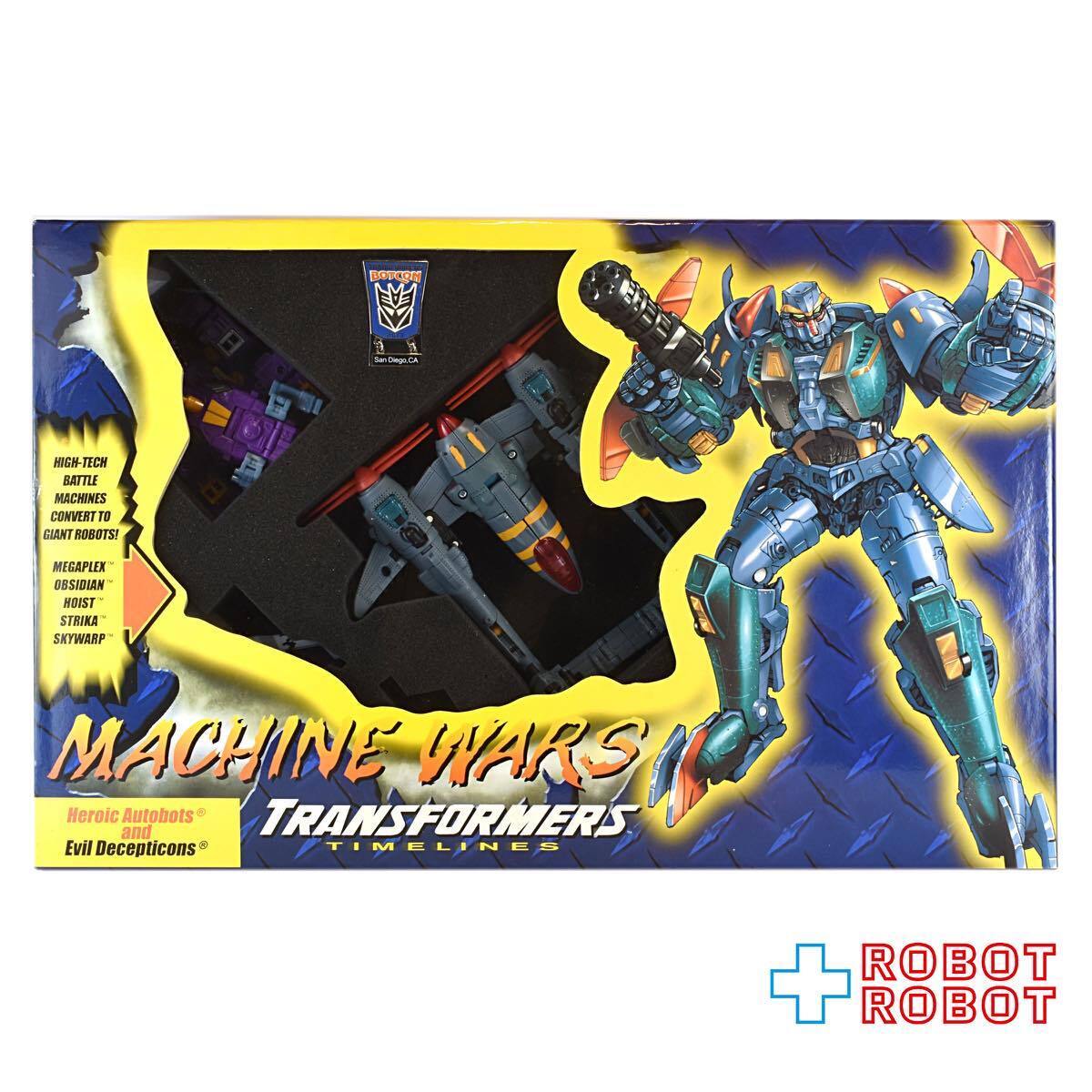 トランスフォーマー ボットコン 2013 マシンウォーズ ターミネーション ボックスセット 入荷写真