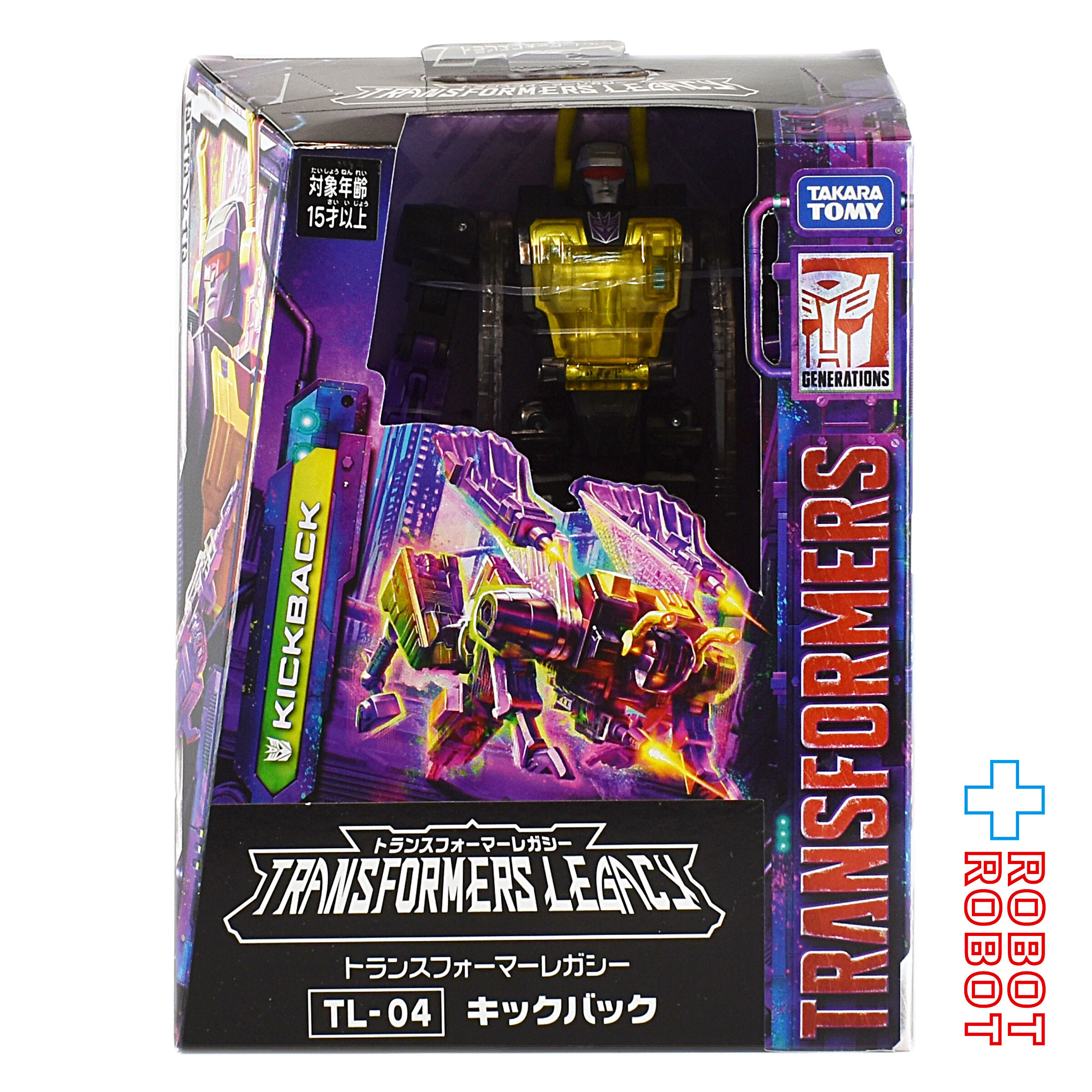 トランスフォーマーレガシー TL-04 キックバック 国内版 入荷写真