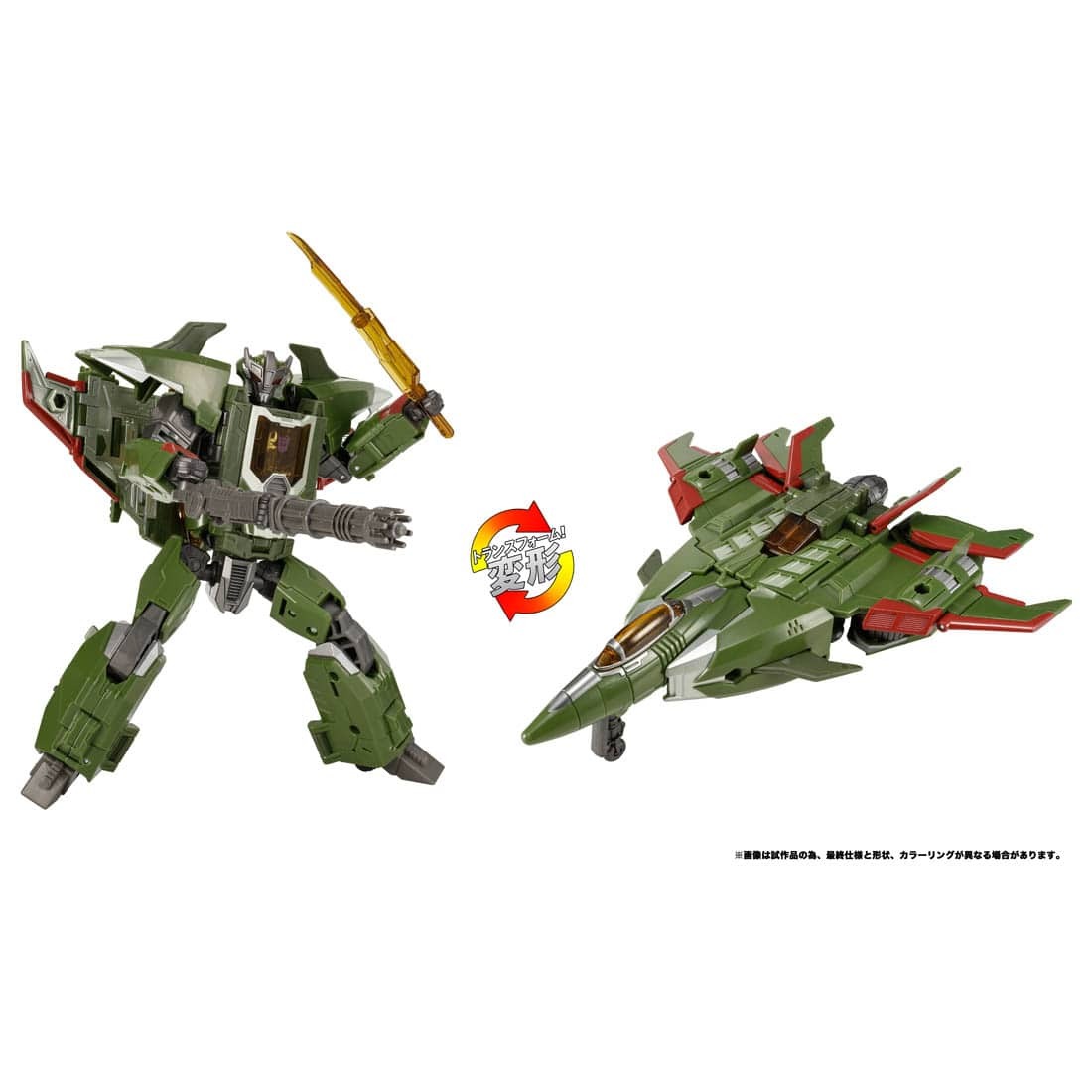 トランスフォーマー レガシーエヴォリューション TL-35 スカイクエイク 国内版 未開封 入荷写真