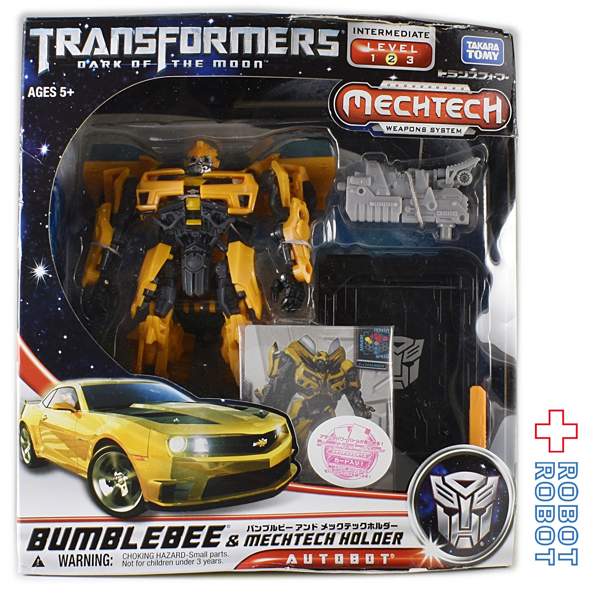 タカラトミー トランスフォーマー DA-05 バンブルビー ＆ メックテックホルダー 入荷写真