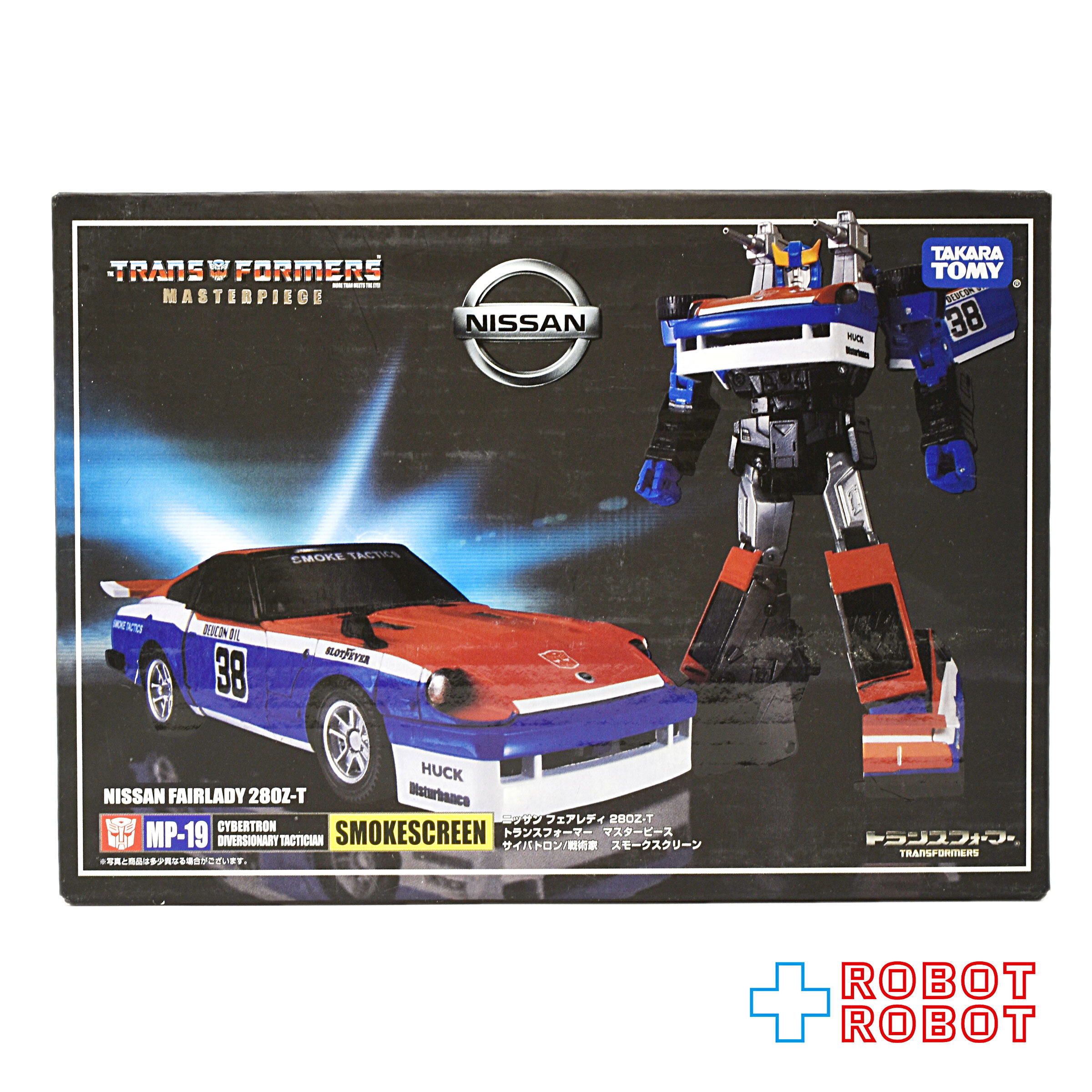 トランスフォーマー マスターピース MP-19 スモークスクリーン 未開封 入荷写真