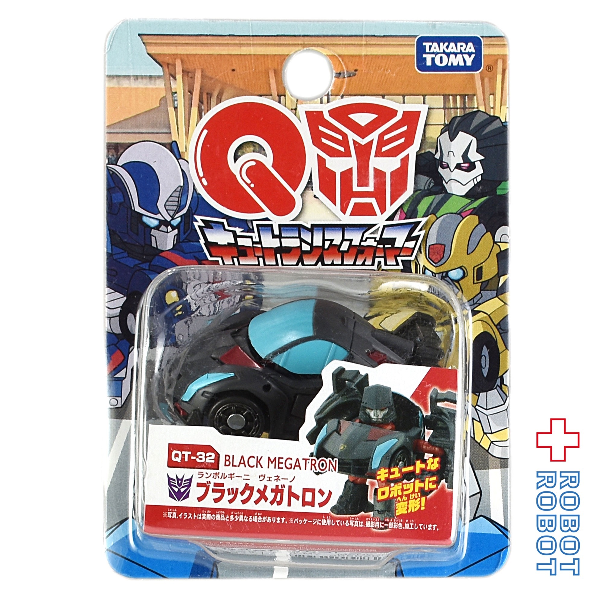 タカラトミー トランスフォーマー QT-32 ブラックメガトロン (ランボルギーニ ヴェネーノ) 入荷写真
