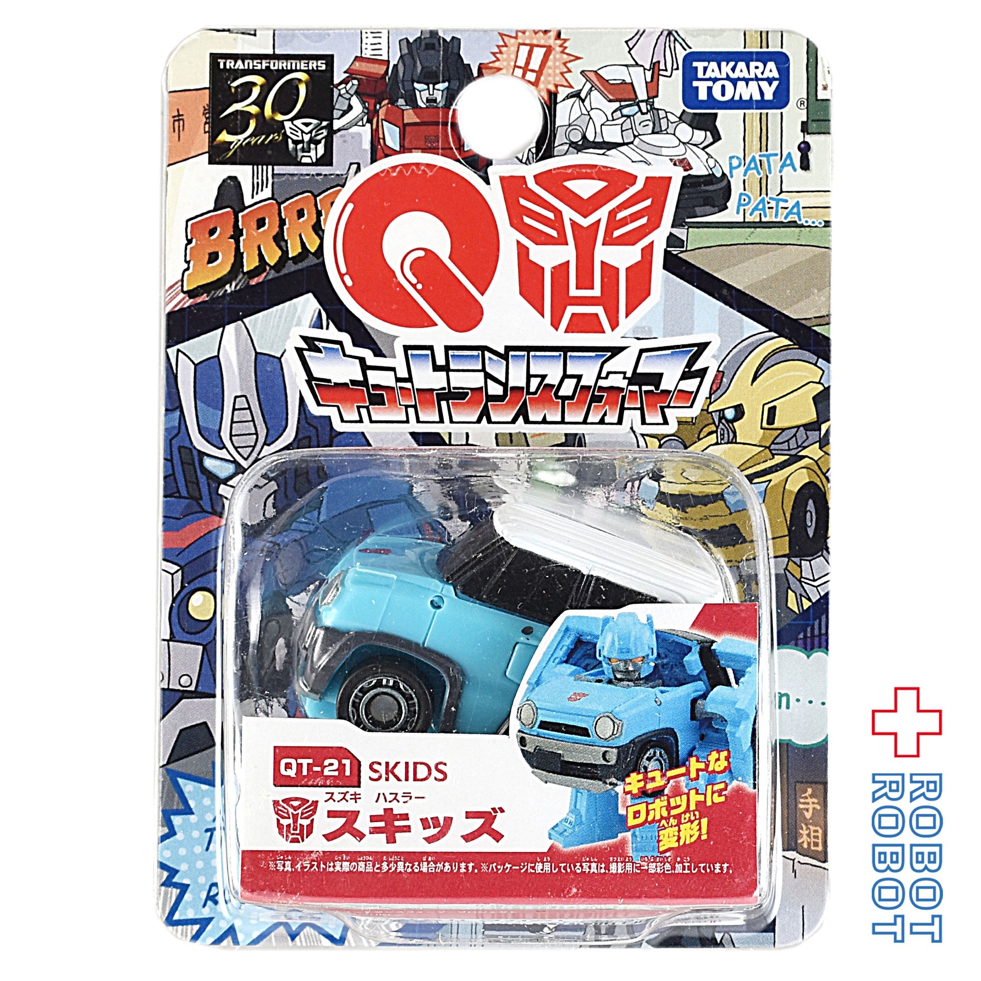 タカラトミー トランスフォーマー QT-21 スキッズ (スズキ ハスラー) 入荷写真