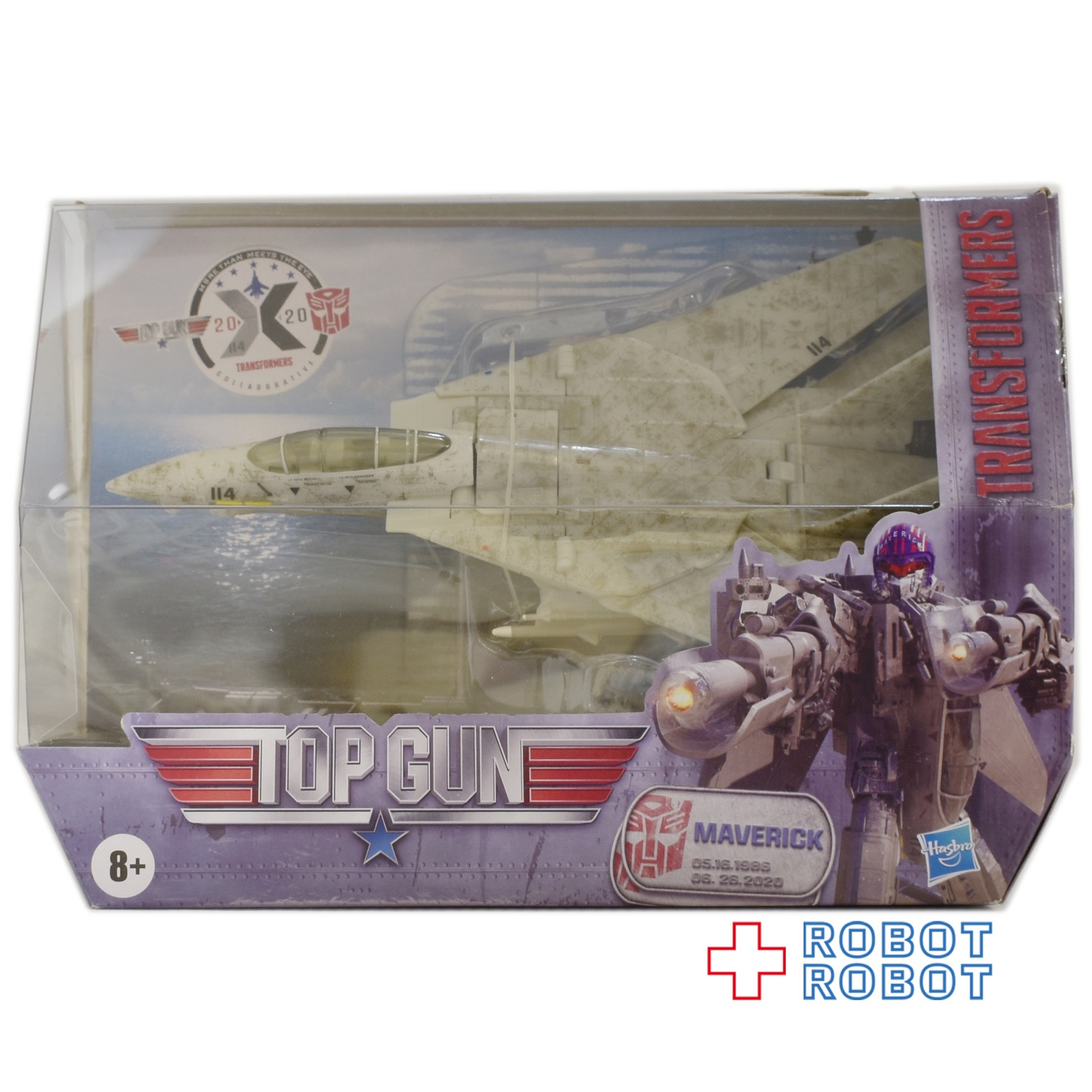 トランスフォーマー マーヴェリック トップガン 未開封 入荷写真