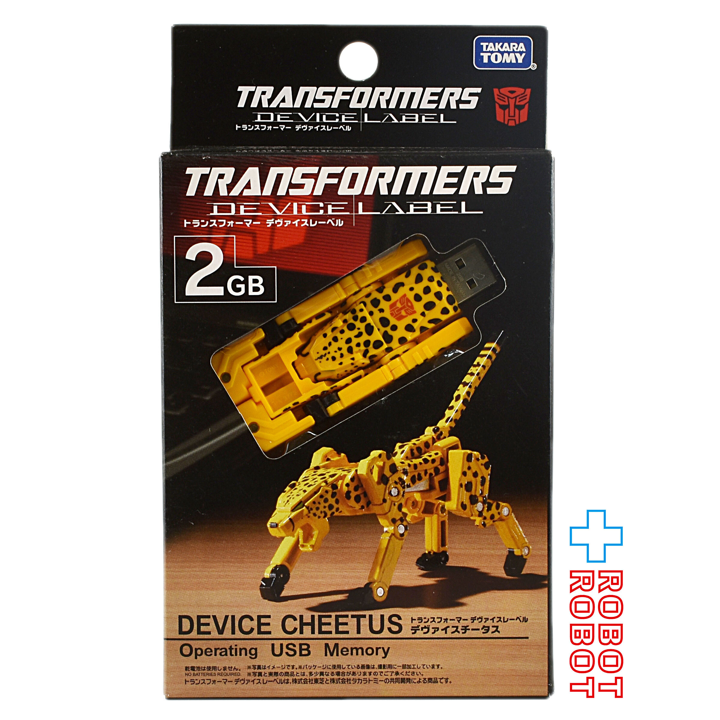タカラトミー トランスフォーマー デヴァイスレーベル デヴァイスチータス オペレーティング USB メモリー 国内版 開封 ※難有り 入荷写真