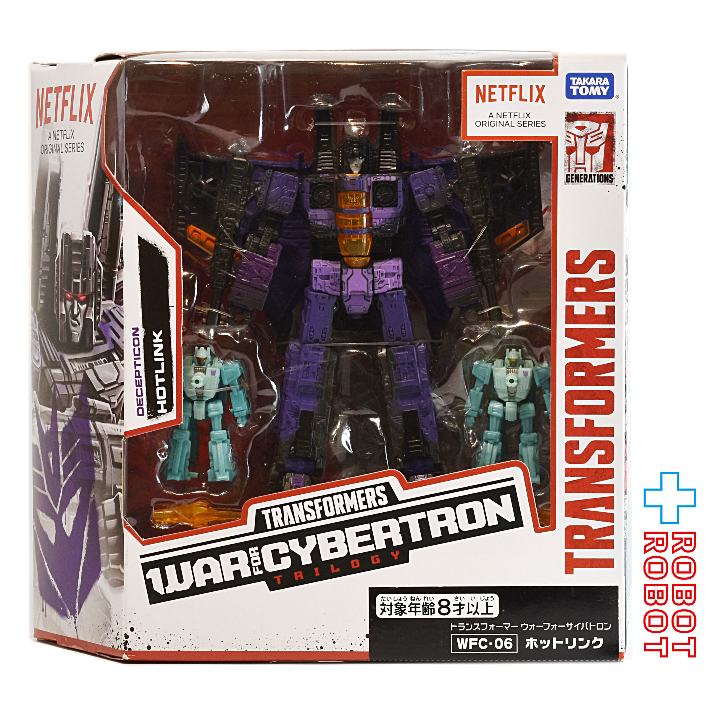 タカラトミー トランスフォーマー ウォーフォーサイバトロン WFC-06 ホットリンク 入荷写真