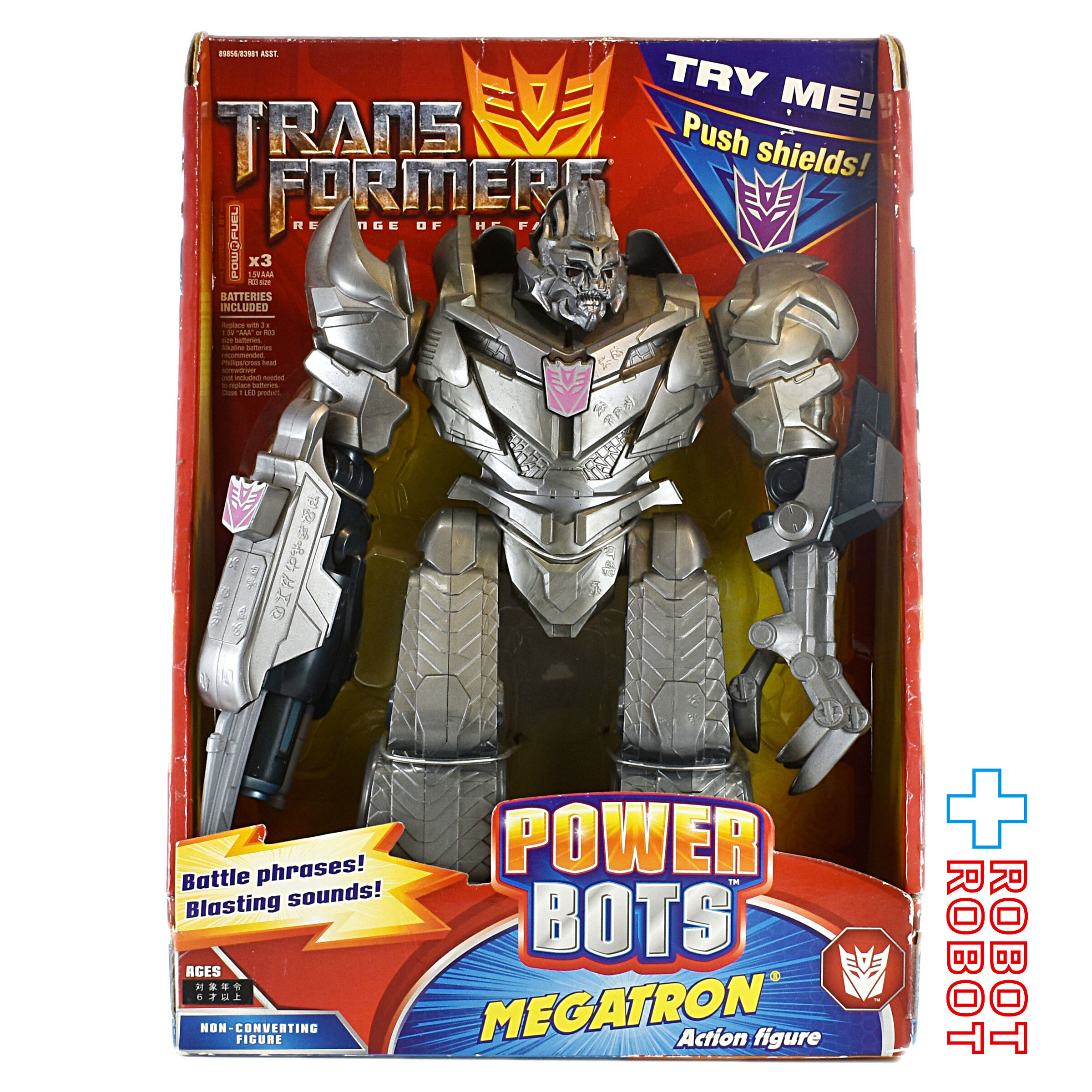 トミー ハズブロ トランスフォーマー パワーボッツ メガトロン アクションフィギュア 国内版 未開封 入荷写真