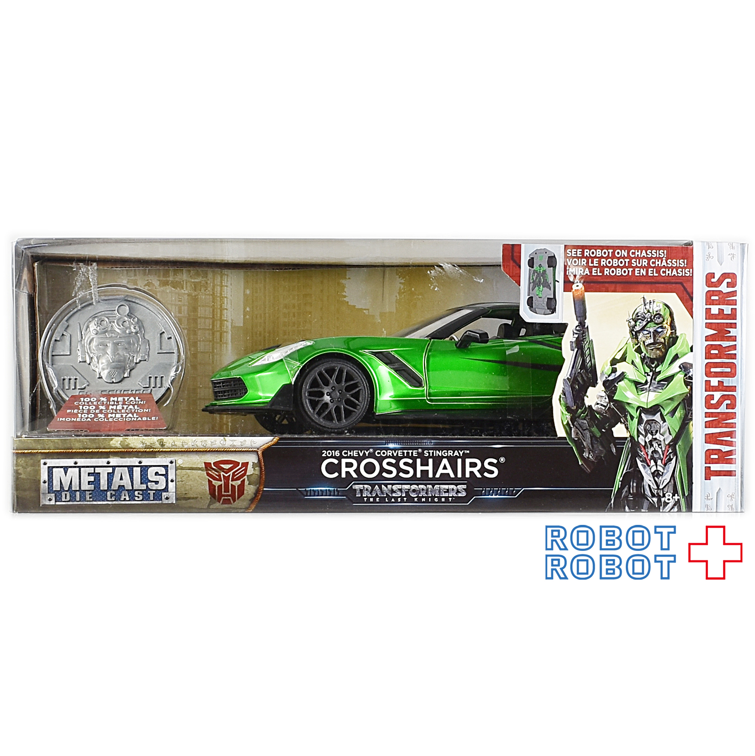 トランスフォーマー 最後の騎士王 2017 ジェイダトイズ メタルズ 1/24スケール ダイキャストビークル クロスヘアーズ US版 入荷写真