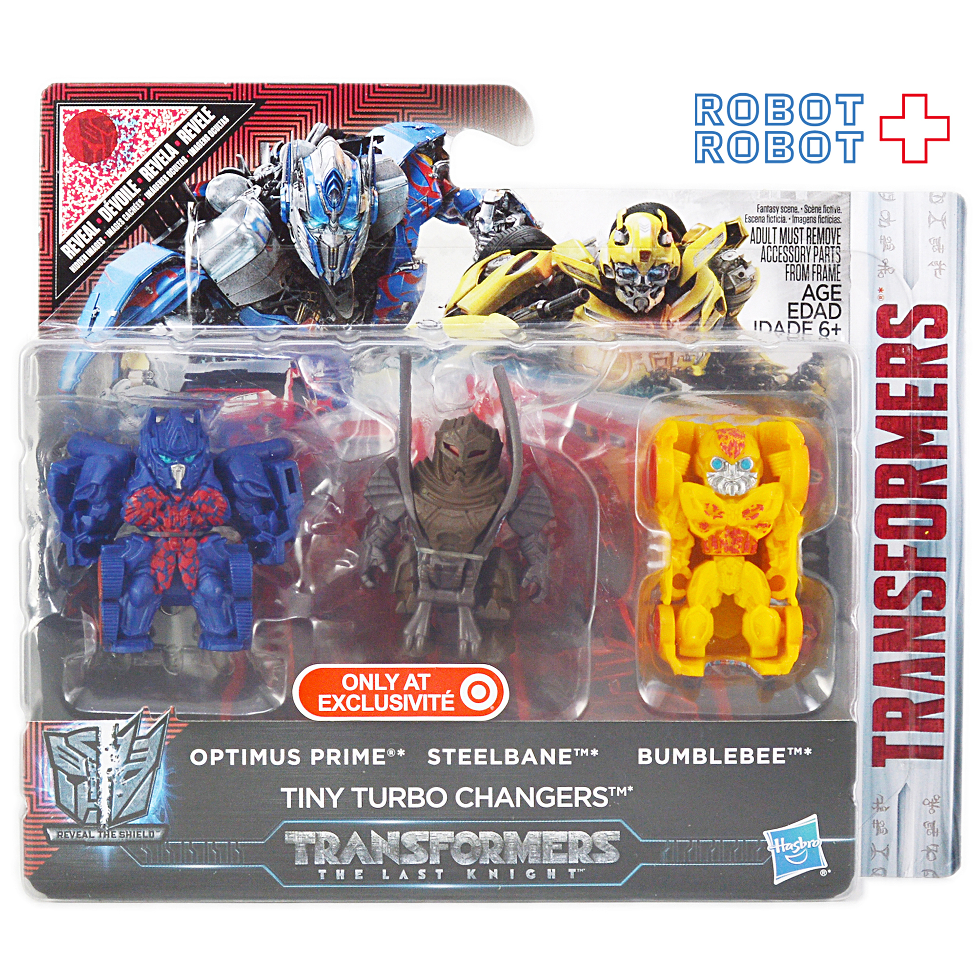 トランスフォーマー タイニー・ターボチェンジャー 3パック ターゲット限定 入荷写真