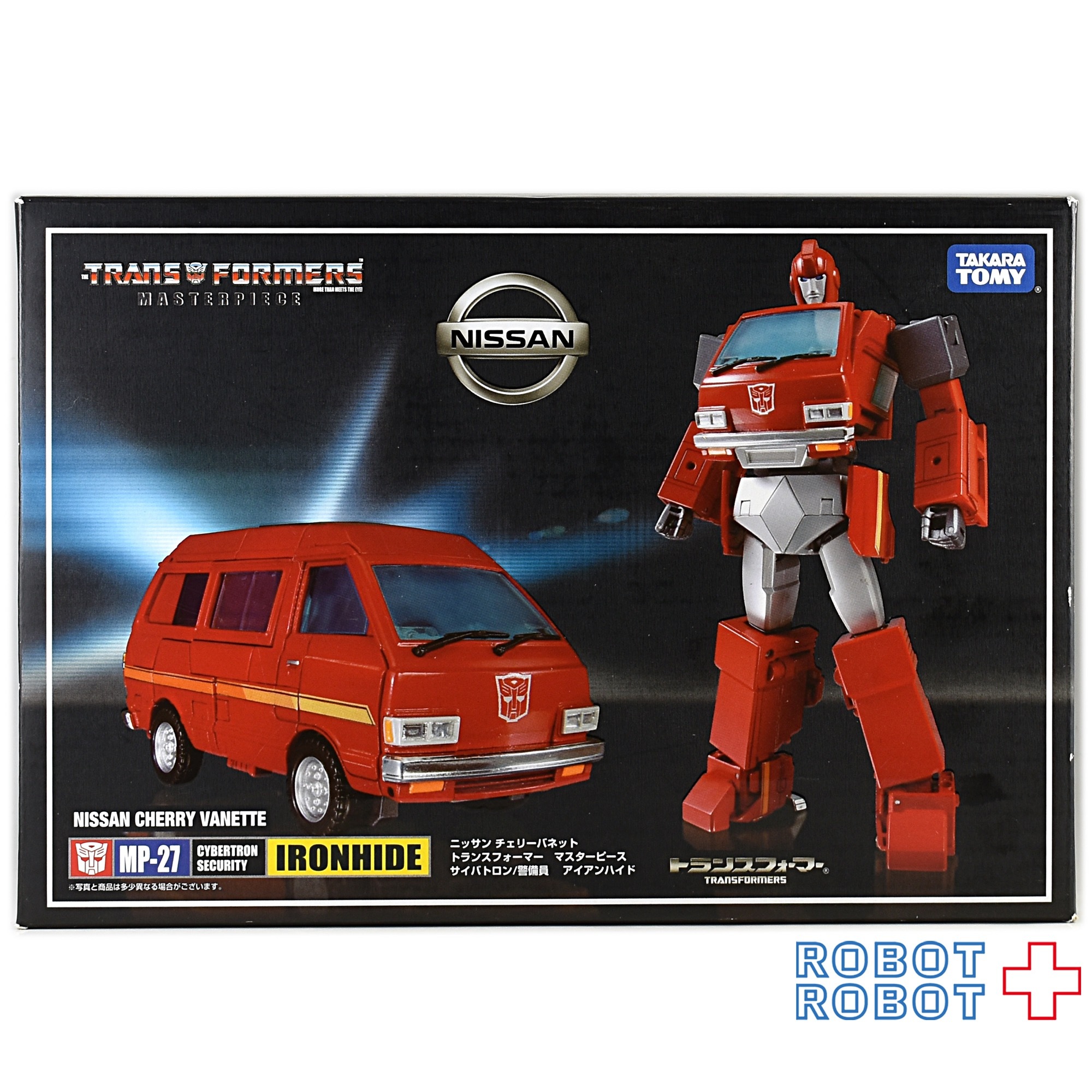 トランスフォーマー マスターピース MP-27 アイアンハイド 入荷写真