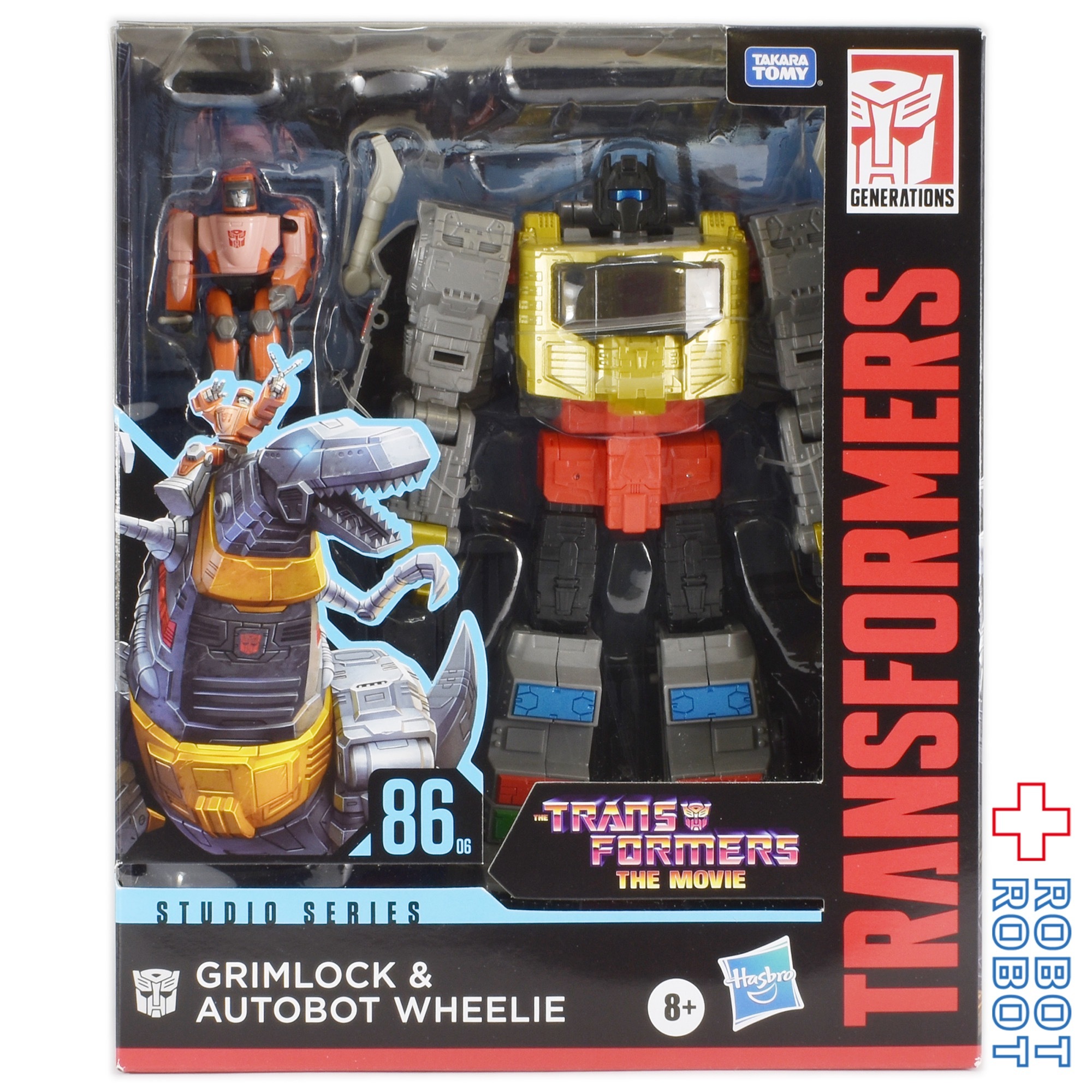 ハズブロ トランスフォーマー スタジオシリーズ 86-06 グリムロック & オートボット ウィリー 入荷写真