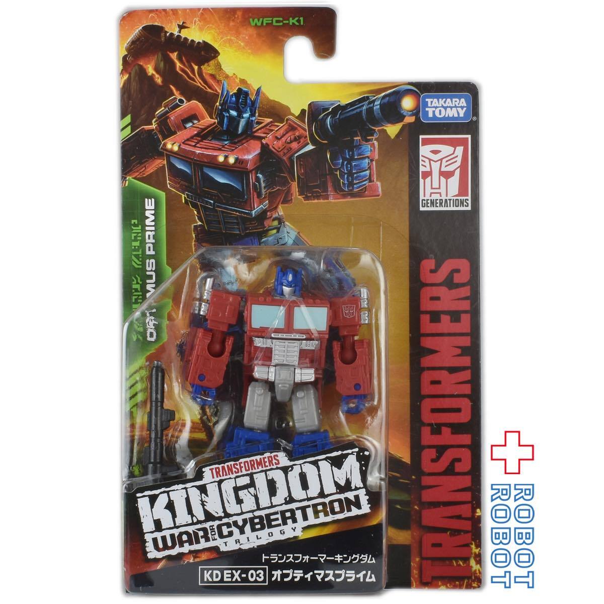 トランスフォーマー ウォー・フォー・サイバトロン キングダムシリーズ KD EX-03 オプティマス プライム 国内版 入荷写真