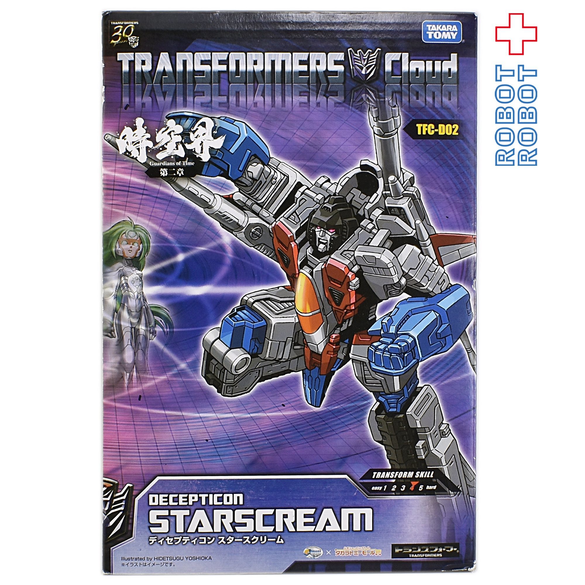 トランスフォーマー 時空界 クラウド TFC-D02 ディセプティコン スタースクリーム 入荷写真