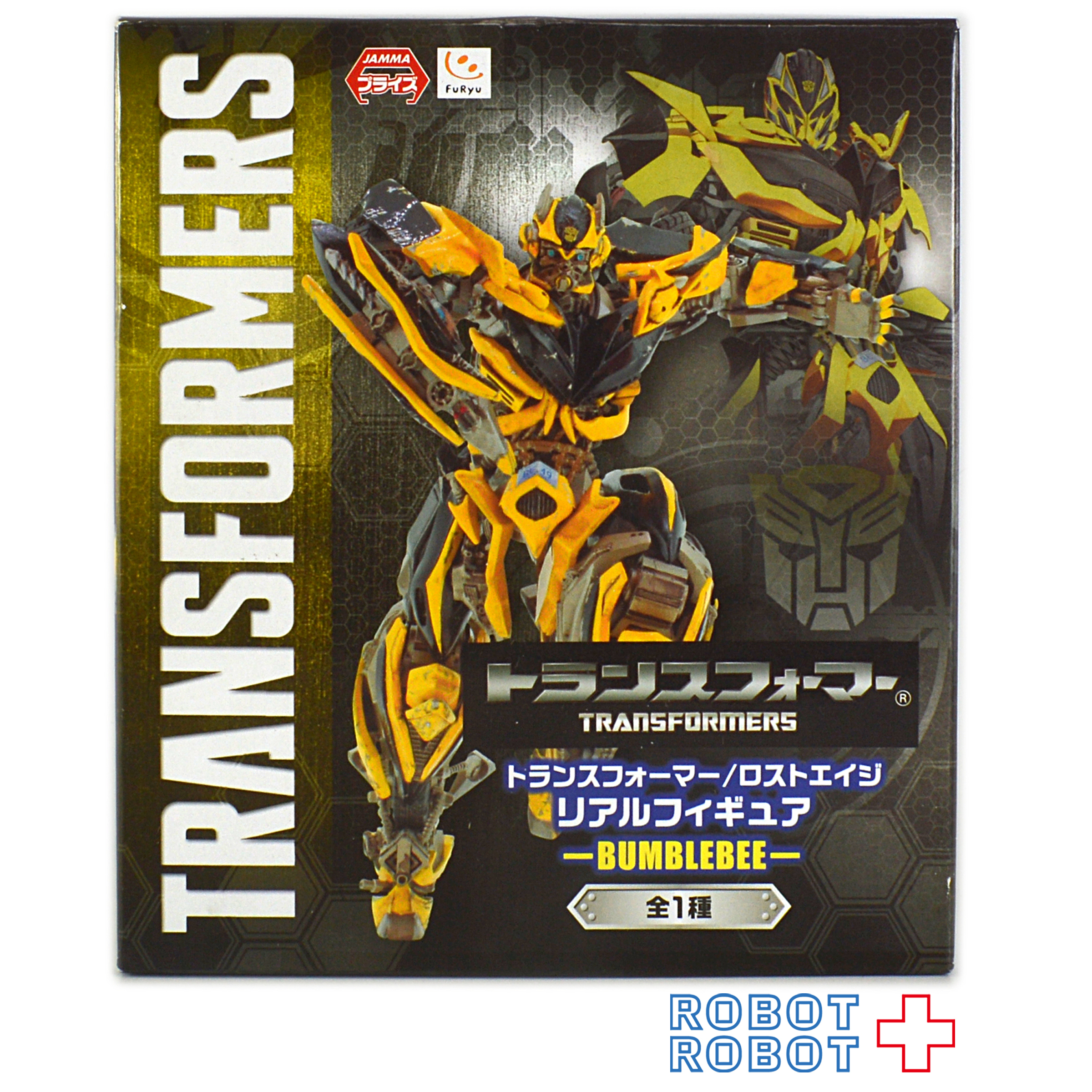 トランスフォーマー バンブルビー ロストエイジ リアルフィギュア 入荷写真