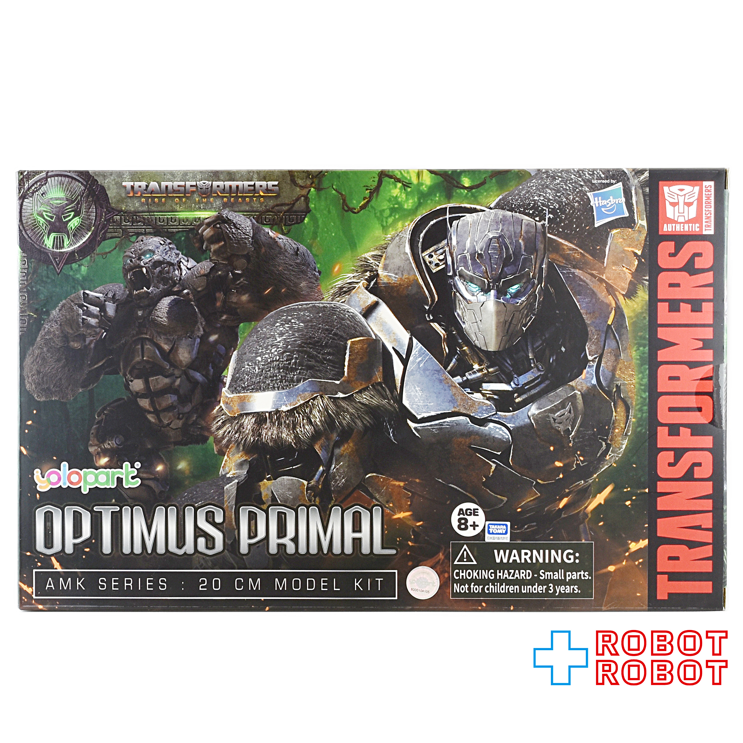 Yolopark AMKシリーズ トランスフォーマー ビースト覚醒 オプティマスプライマル 20cm モデルキット 国内版 未開封 入荷写真