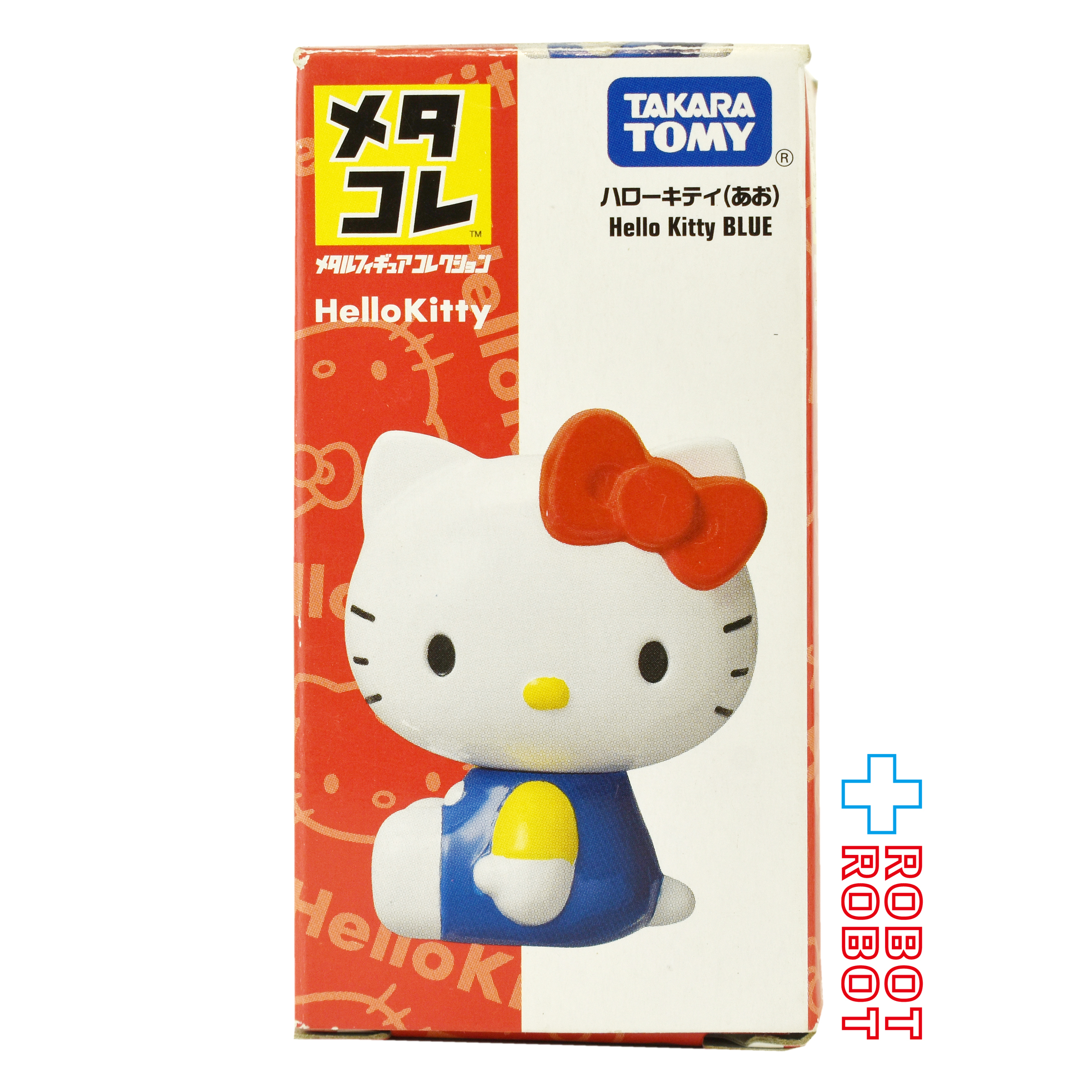 タカラトミー メタコレ ハローキティ(あお) ミニダイキャストフィギュア 箱入 入荷写真