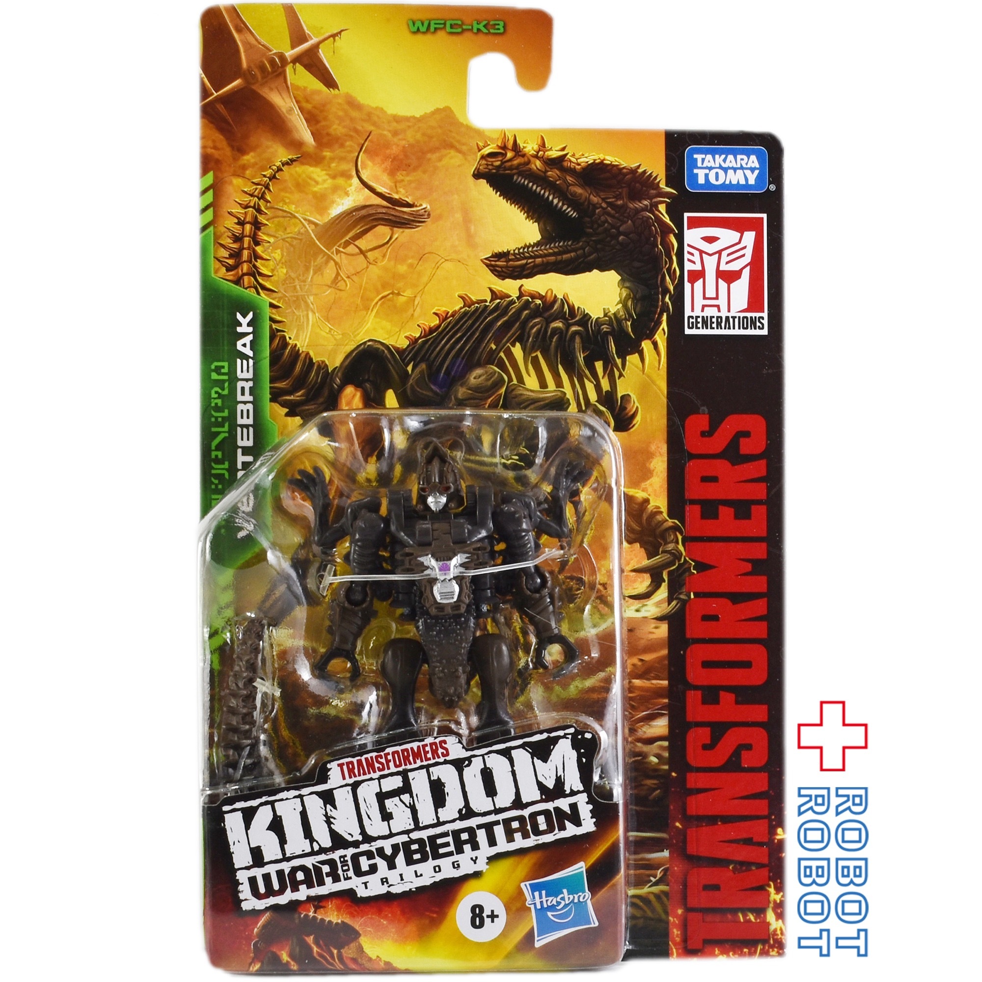 トランスフォーマー ウォー・フォー・サイバトロン キングダムシリーズ コア ヴァータブレイク 入荷写真