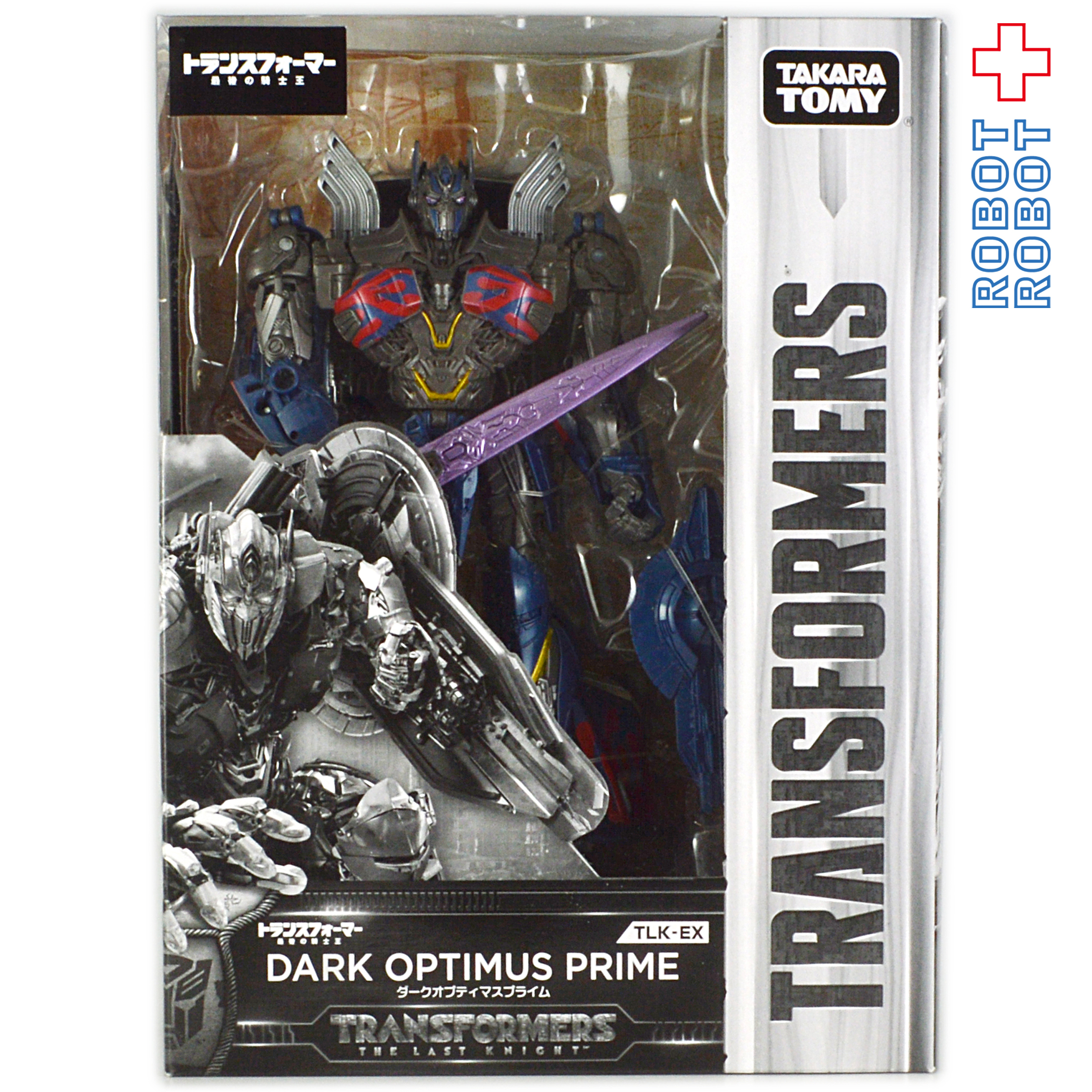 トランスフォーマー 最後の騎士王 TLK-EX ダーク・オプティマスプライム 未開封 入荷写真